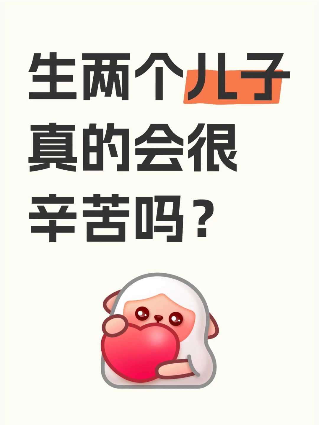 上海试管代怀费用多少钱？十五万够吗？