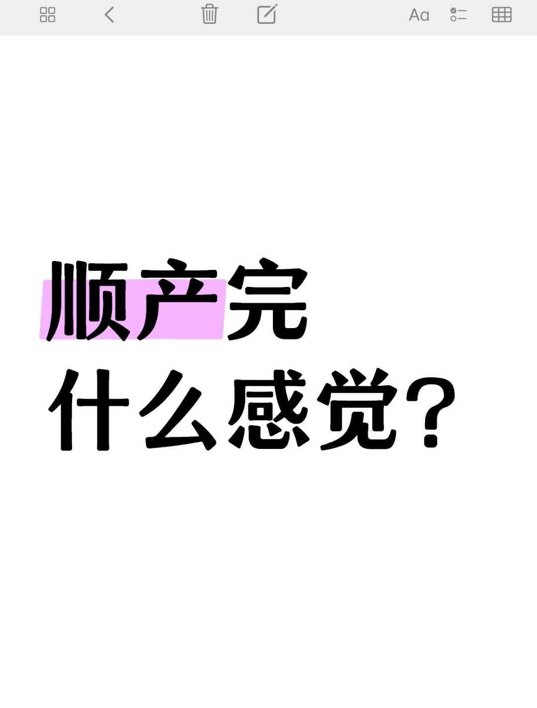 找上海试管婴儿代怀中介多少钱？