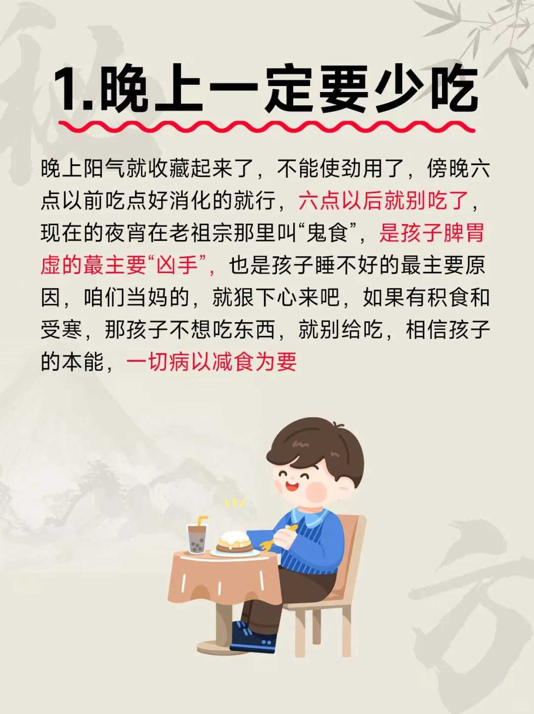 2026江西正规试管医院排名发布，附江西代怀生子机构热门推荐