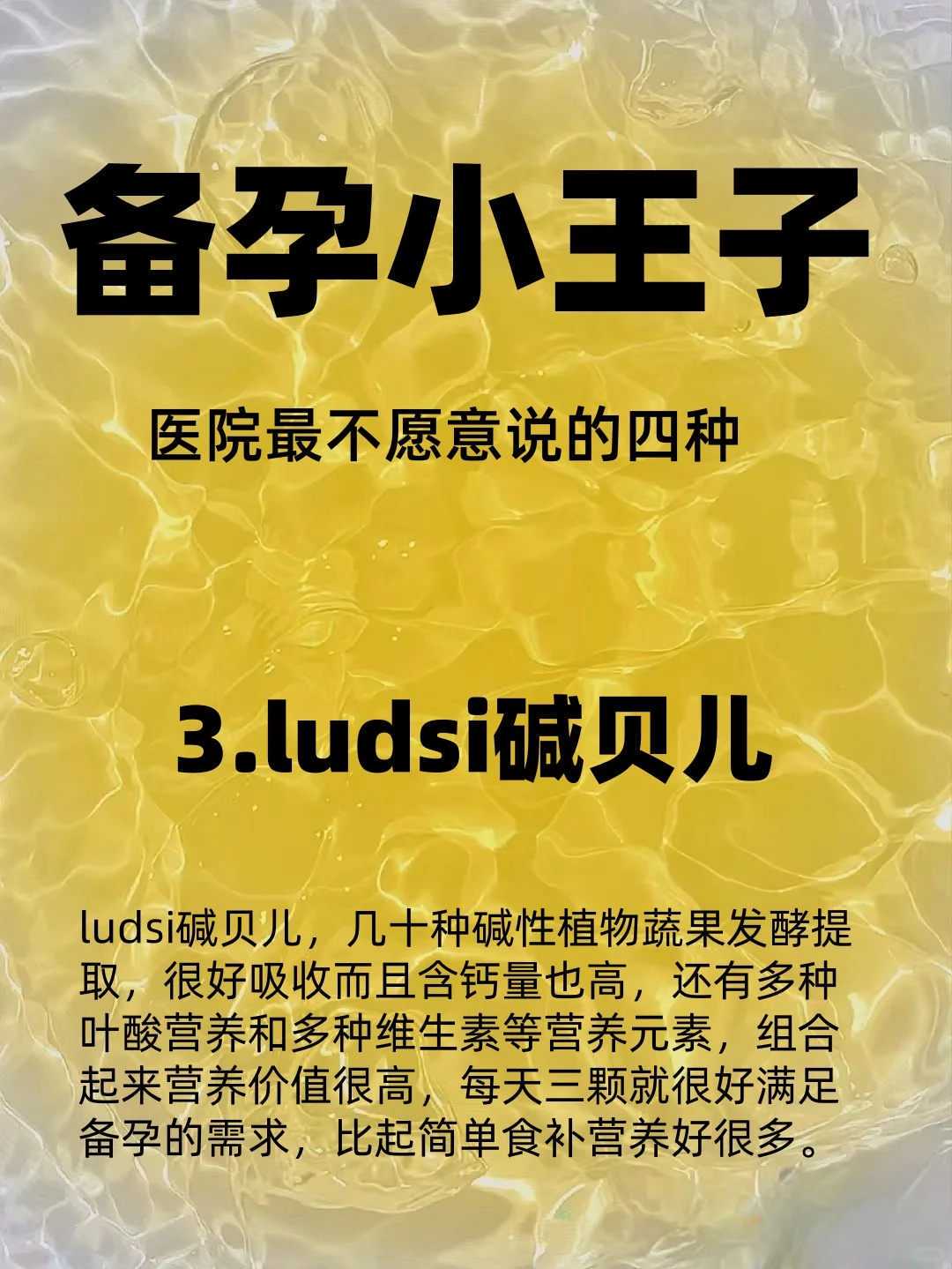 上海供卵代怀（成都试管代生）