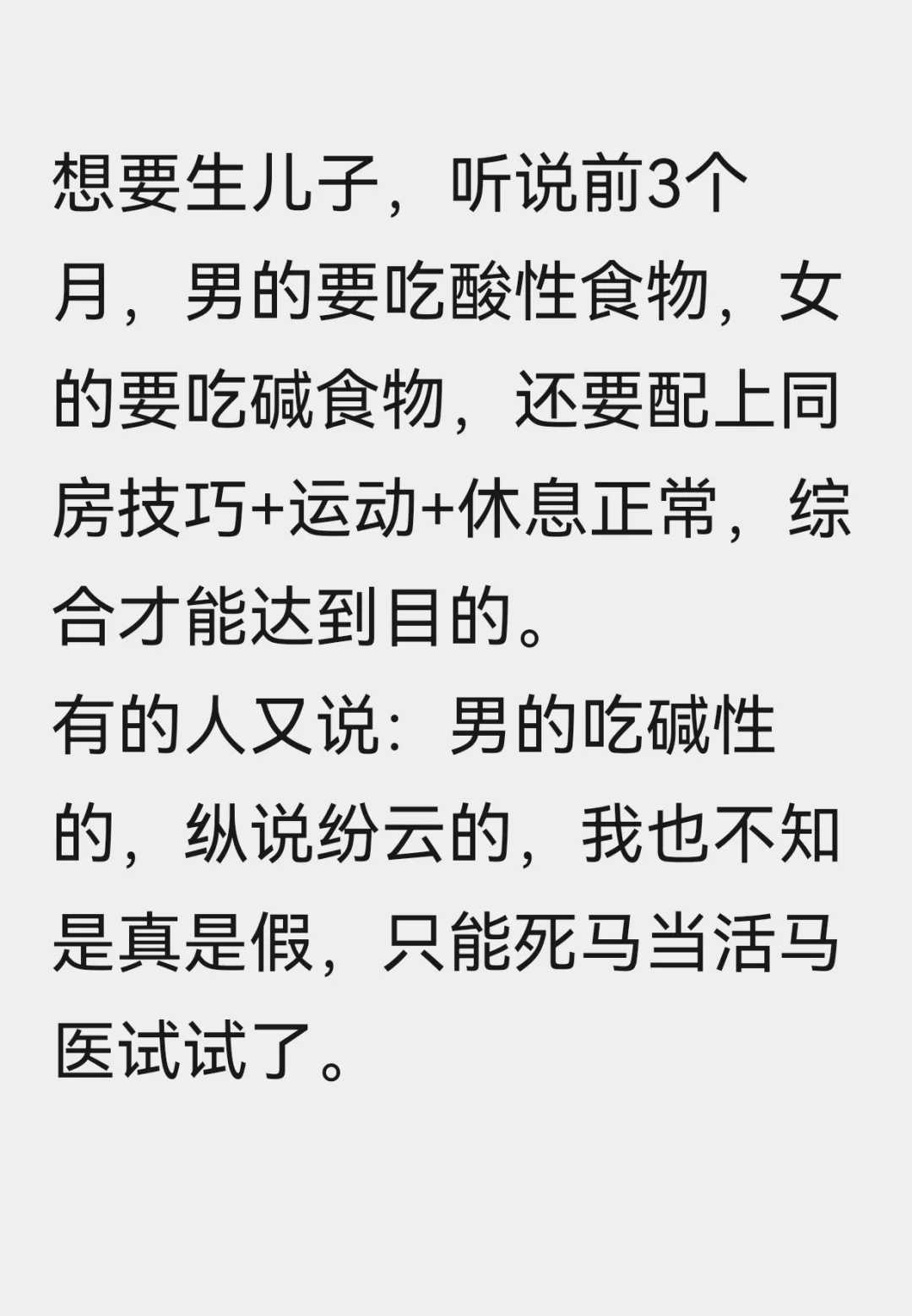 九江供卵代怀孕三代试管包儿子