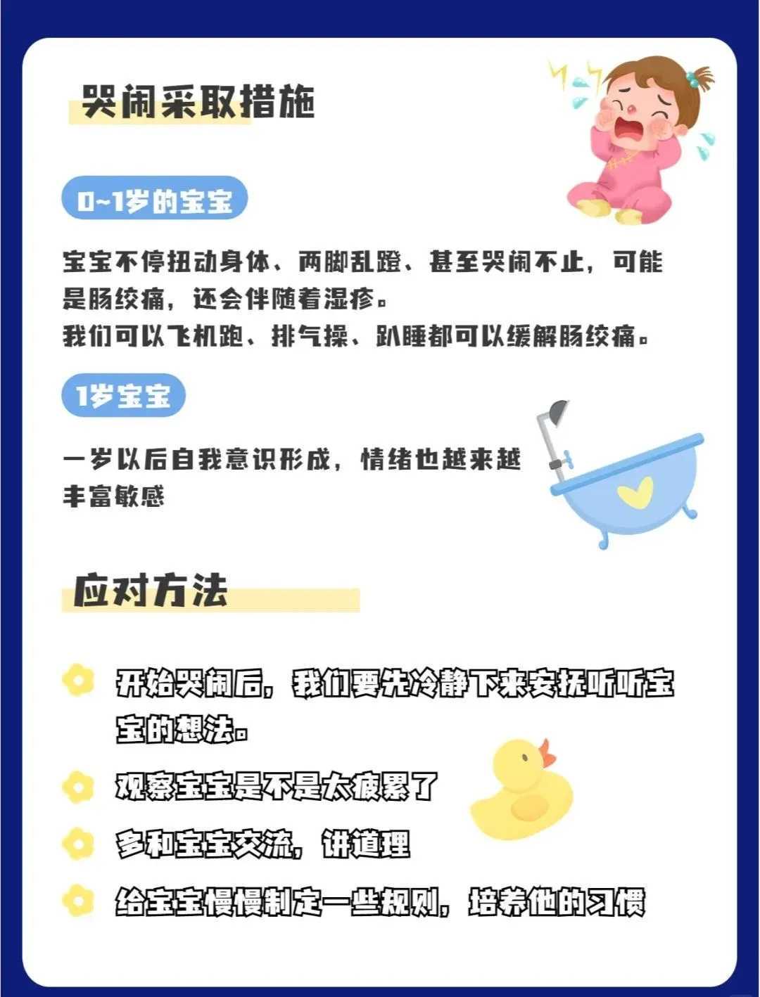 上海有专业供卵试管医院吗,上海供卵试管婴儿单周费用明细一览，2026借卵试管