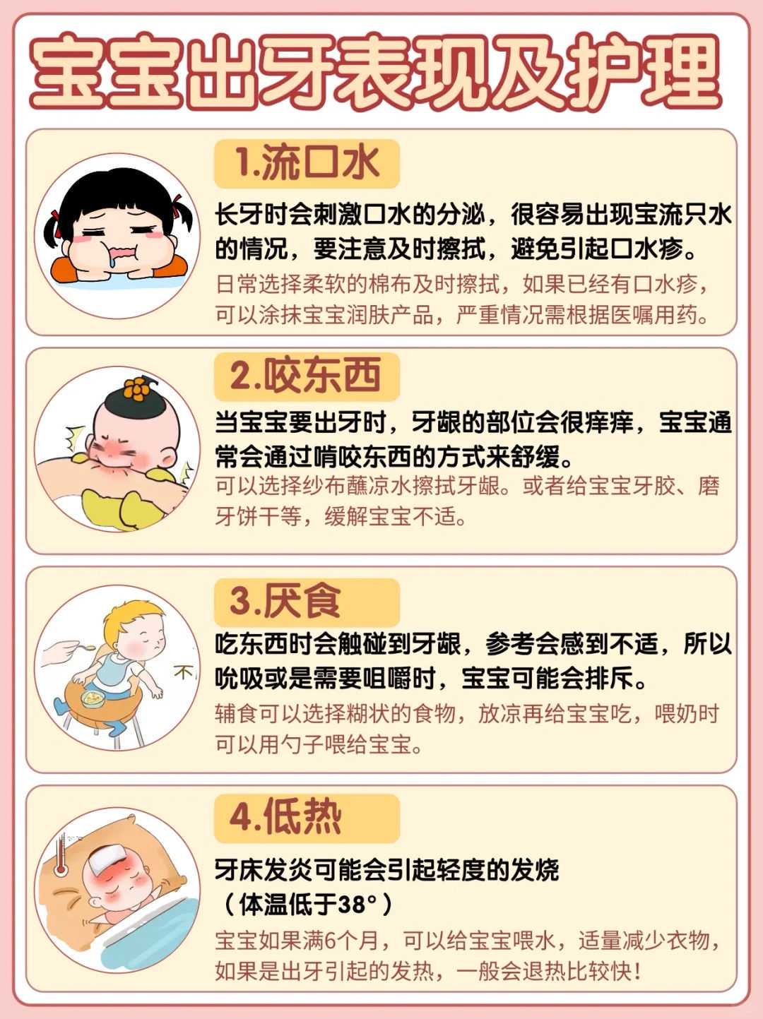 广州试管实验室供卵三代包生男孩是骗局吗？,广州有哪些私立供卵机构？能做