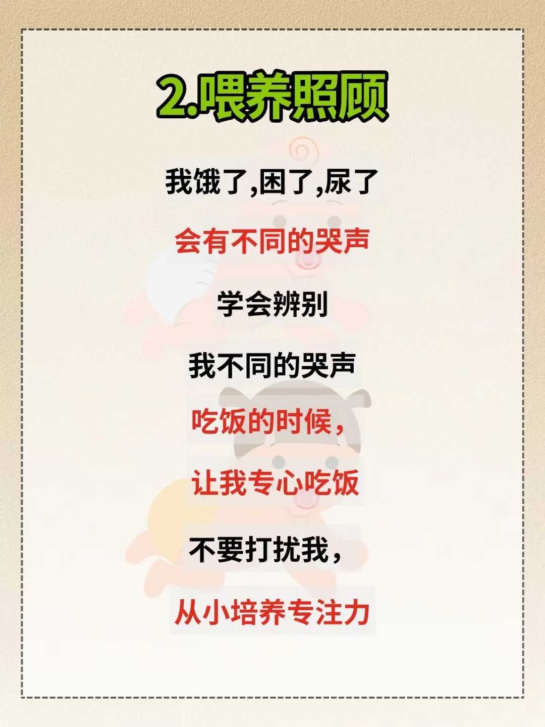 临沂供卵代怀双胞胎（邢台供卵试管）