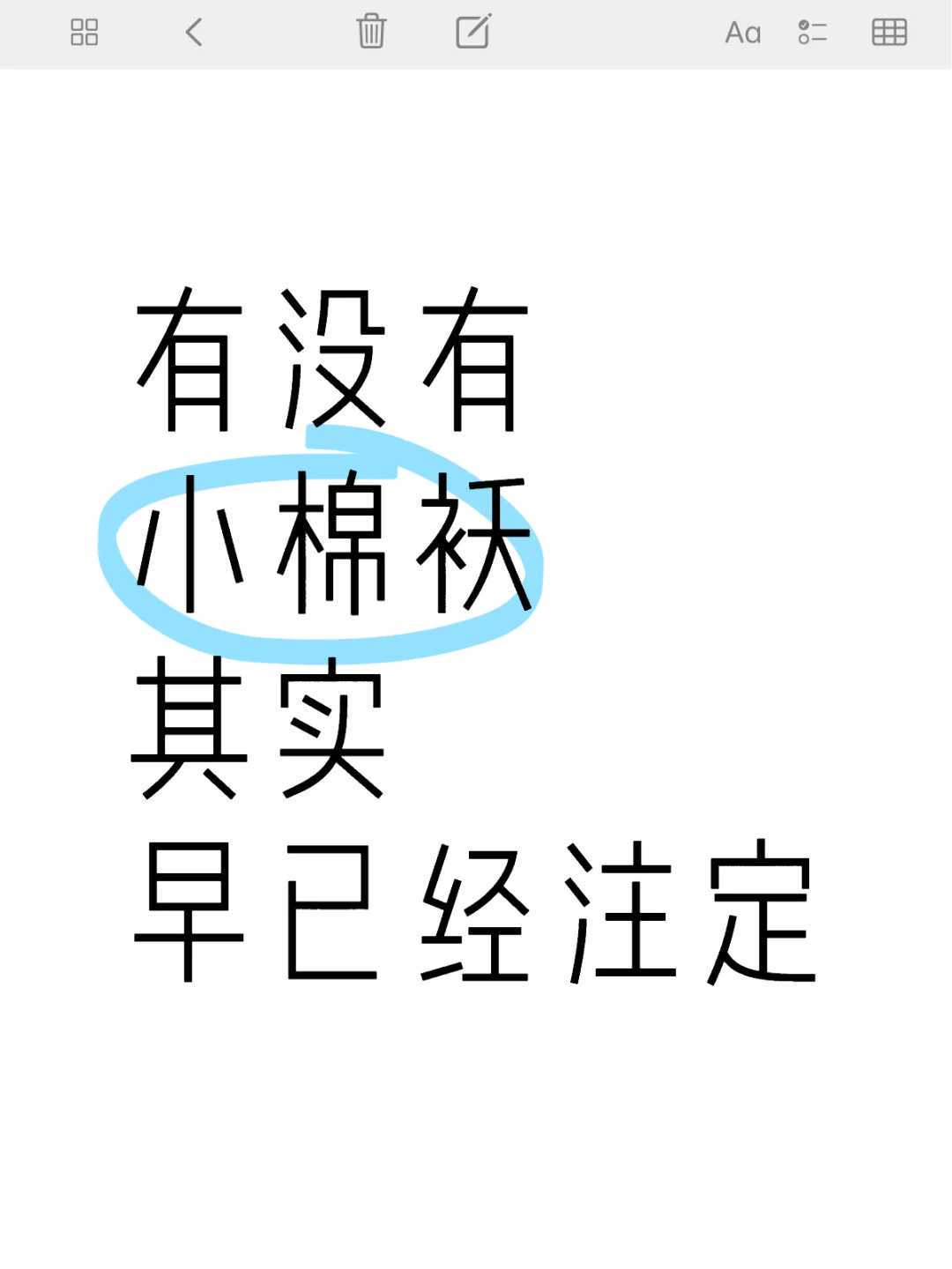 试管借腹生子供卵_有医院提供供卵吗,淮安供卵试管婴儿医院排名