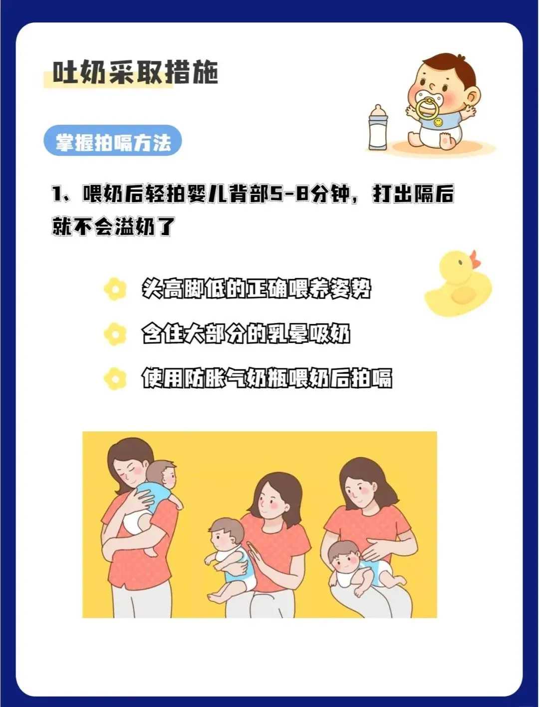 天津供卵自怀代怀（天津供卵机构有吗）