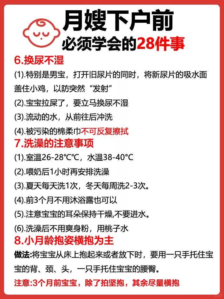 医院能做供卵试管_生殖医学中心供卵,枣庄三代试管供卵包性别home