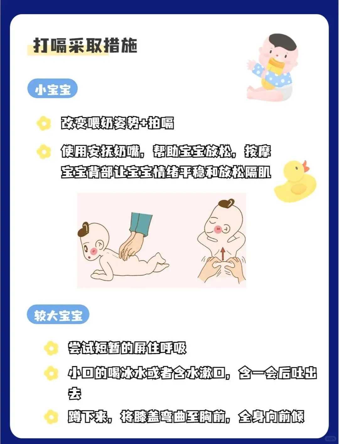 上海供(借)卵试管婴儿医院排名更新,上海供卵试管婴儿单周费用明细一览，20