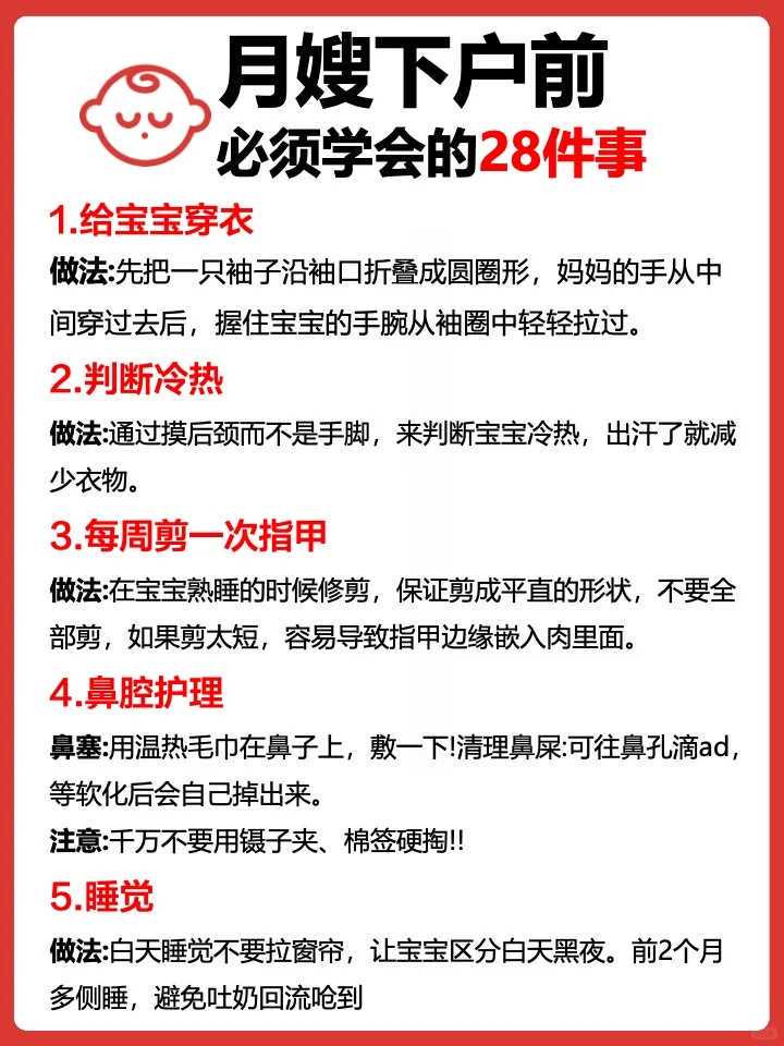 怎么联系金贝供卵_供卵女孩挑选条件,【河南省供卵试管中心供卵助孕流程】分