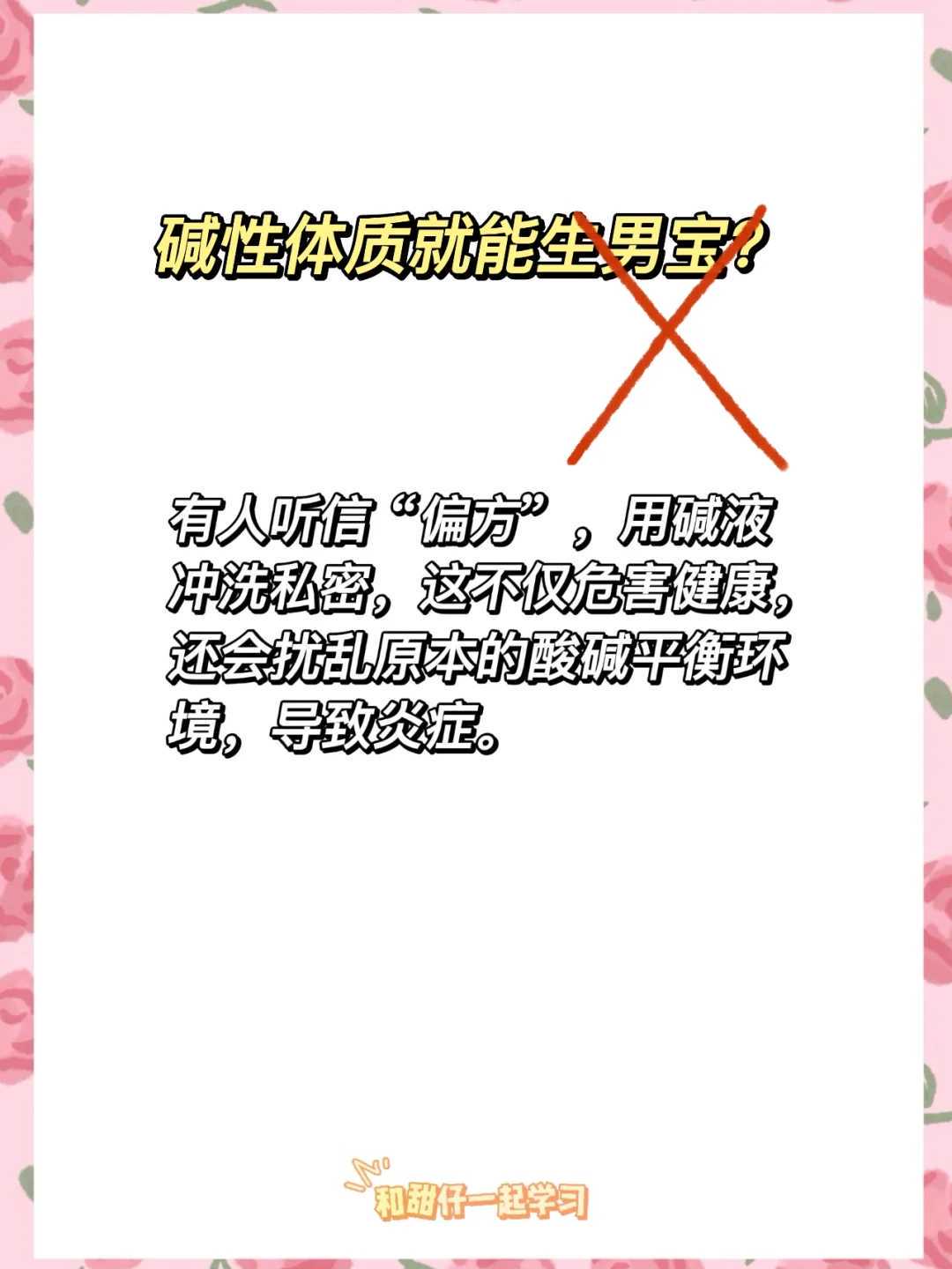 供卵试管哪家专业_供卵去哪里,北京供卵中心|供卵试管费用|供卵试管能怀男孩