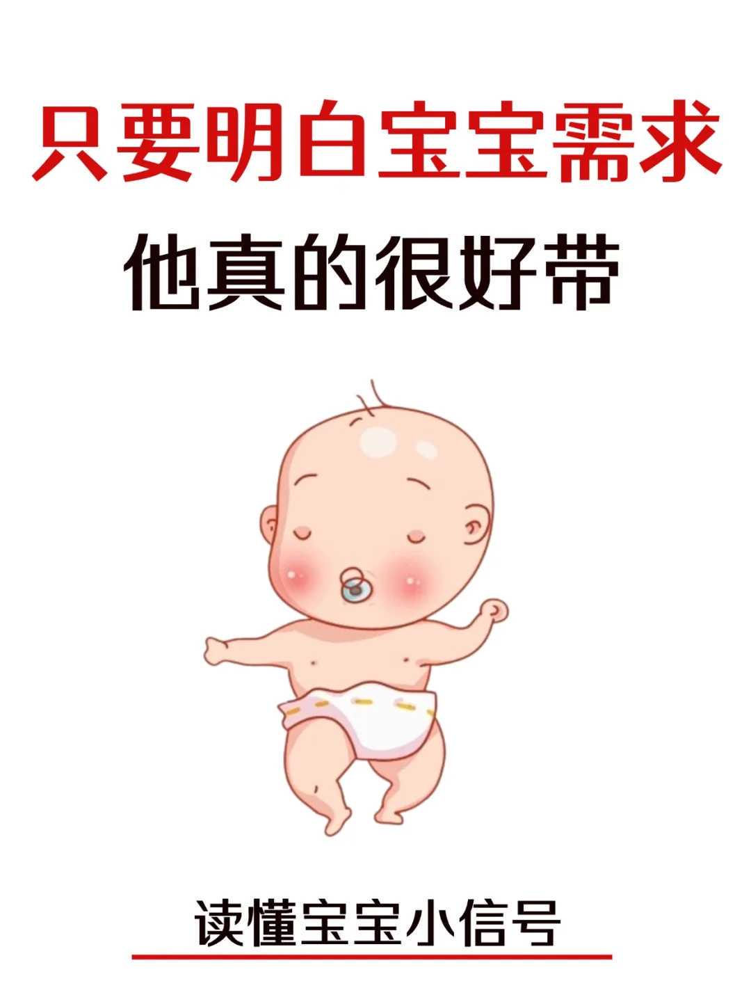 2026第三代试管代怀可以选男孩吗费用多少钱？