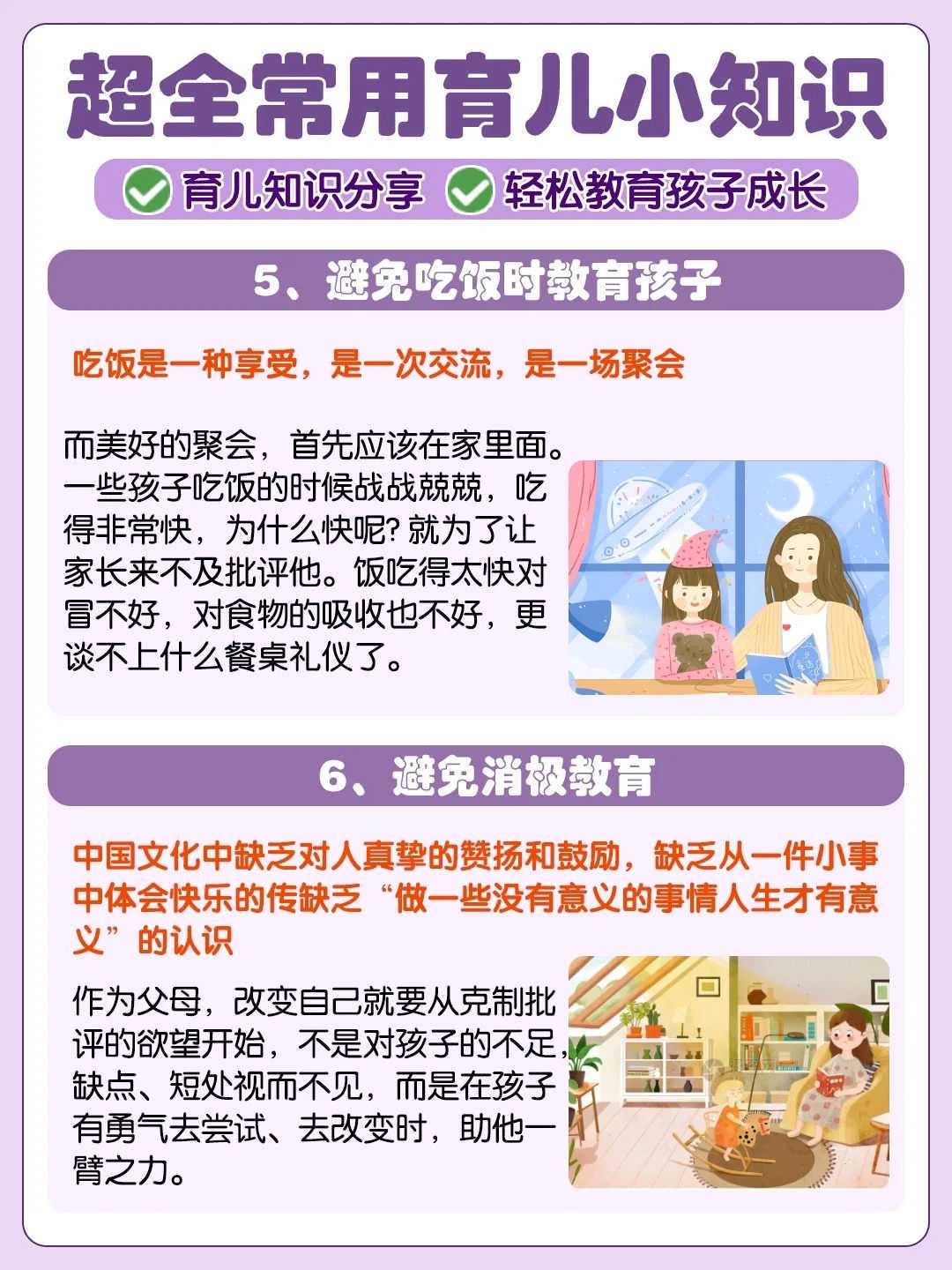 正规供卵医院_哪里可以供卵生子,【做供卵试管自己找供卵人】我是没有去做身