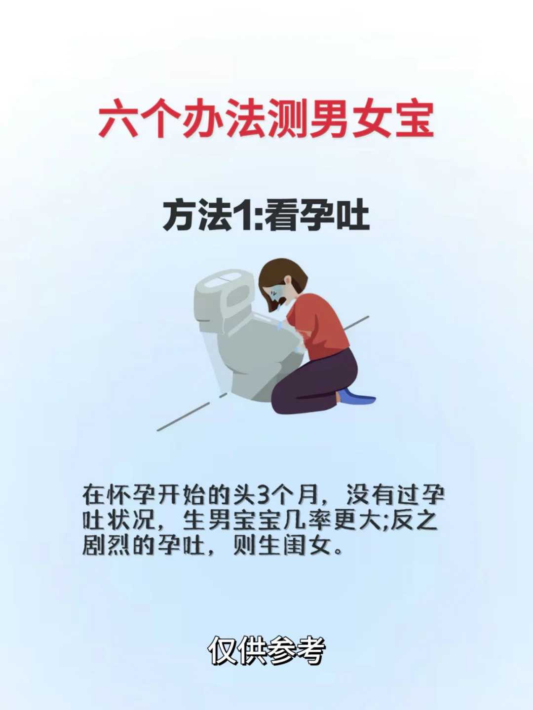 正规供卵试管价格_哪有供卵机构,北京供卵价格表（北京供卵北医三院供卵价格