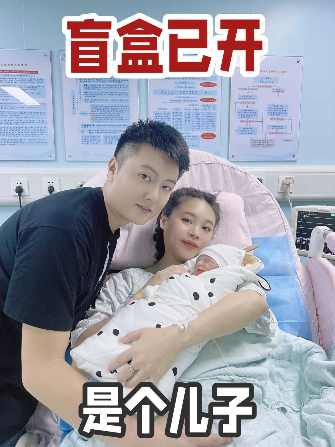 郑州借卵试管代怀生子机构排名，附试管成功率一览！