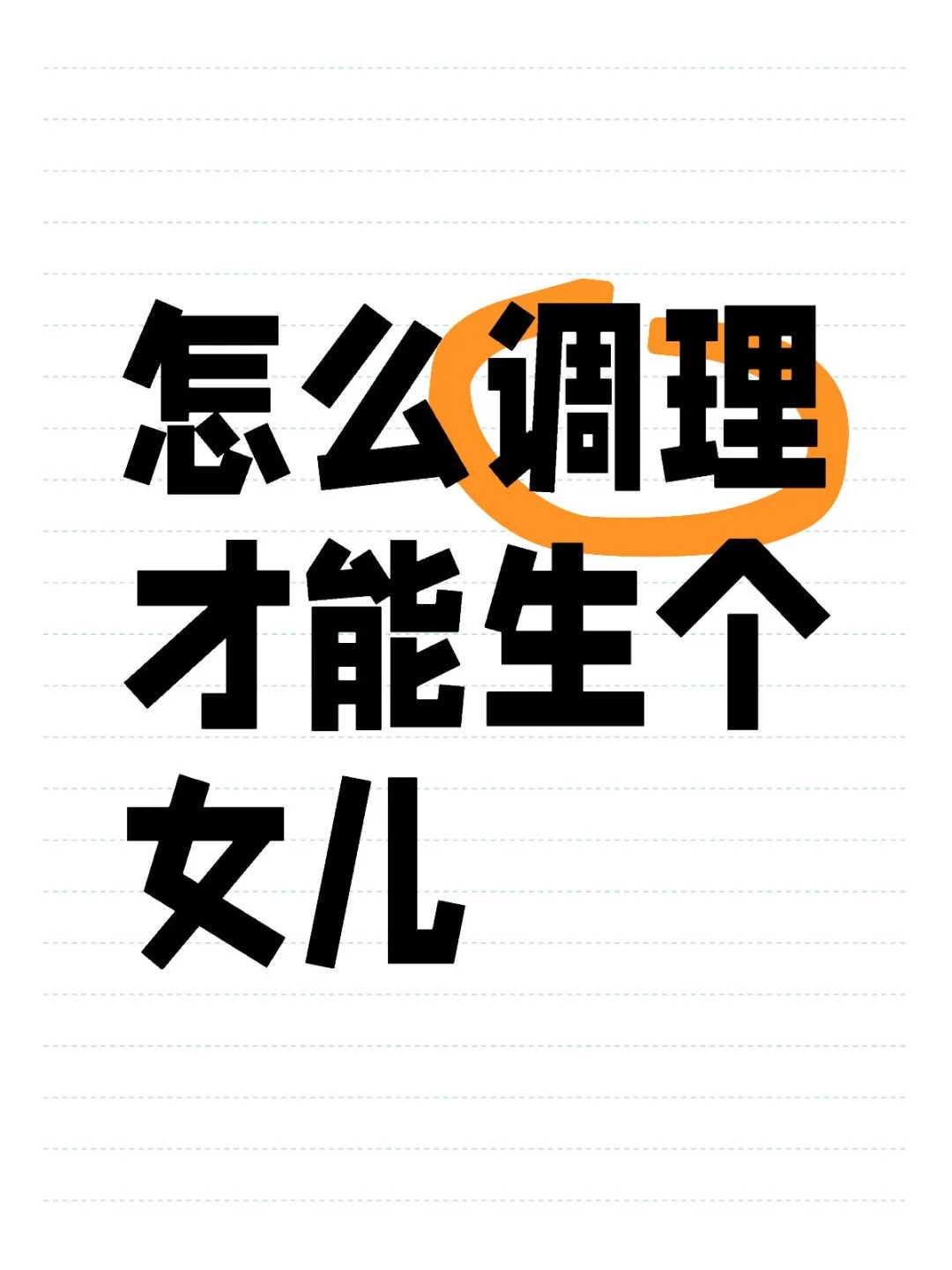 深圳供卵试管婴儿医院有哪些？,深圳供卵试管婴儿单周费用明细一览，2026借卵