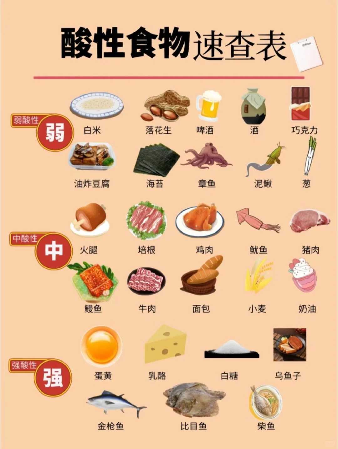 北京三代试管助孕机构排名?,北京试管助孕机构,找女人代怀产子公司,试管婴儿