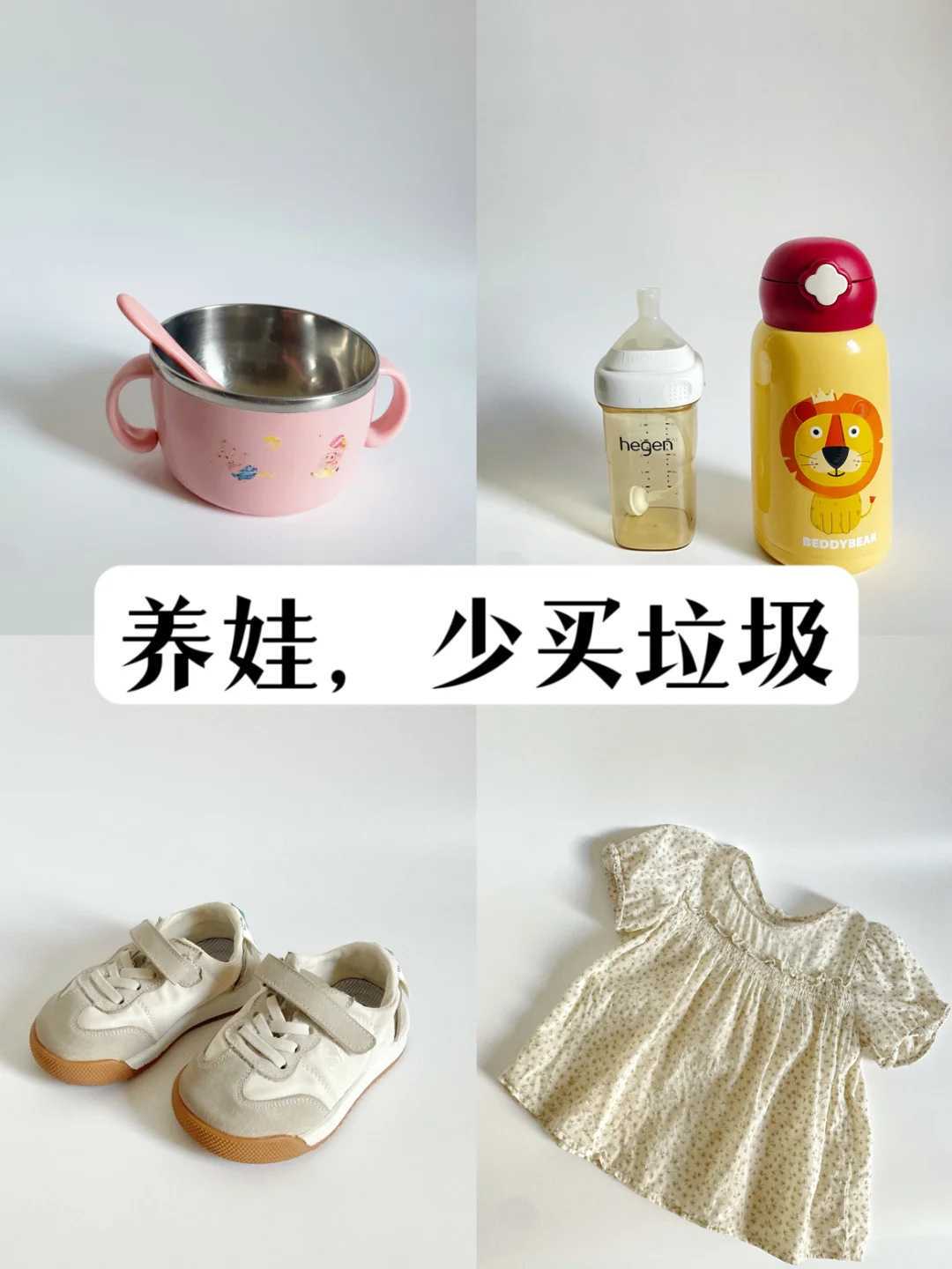 高龄供卵试管_供卵中心,【河南省供卵试管中心供卵助孕流程】分享我的顺产