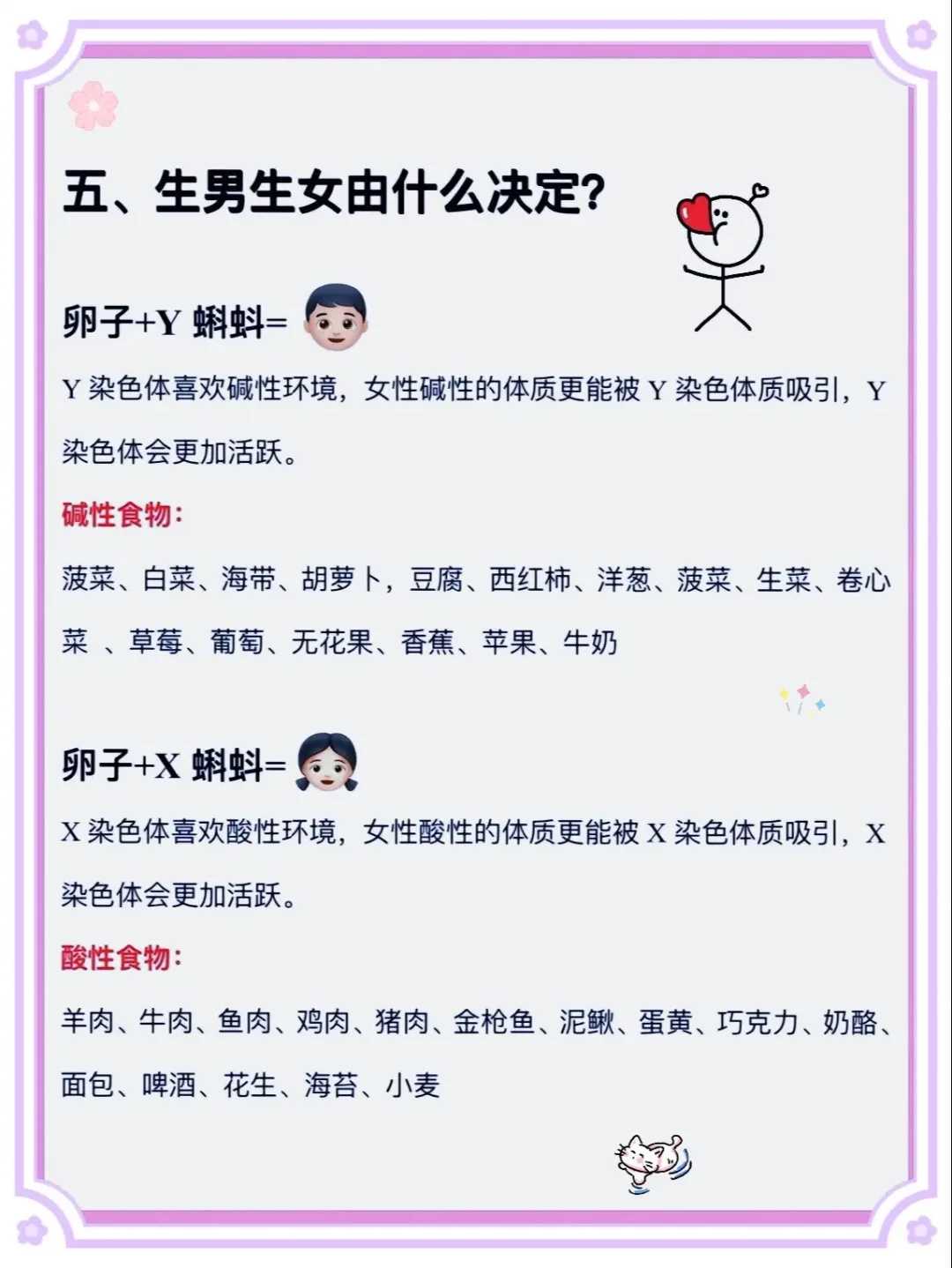 墨尔本助产士学生陪孕妇产检项目,济南代怀包儿子