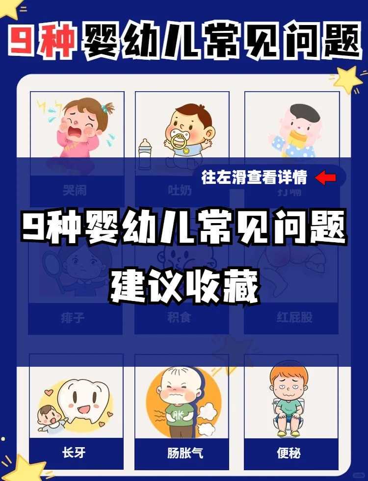 巧囊➕腺肌症要孩子，真的很费劲？ 专业第三代试管代孕