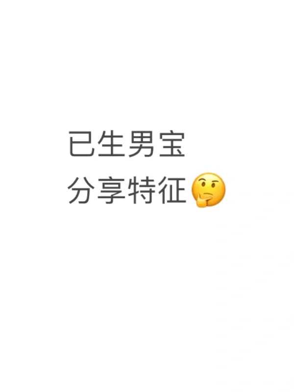 上海有专业供卵试管医院吗,上海供卵试管婴儿单周费用明细一览，2026借卵试管