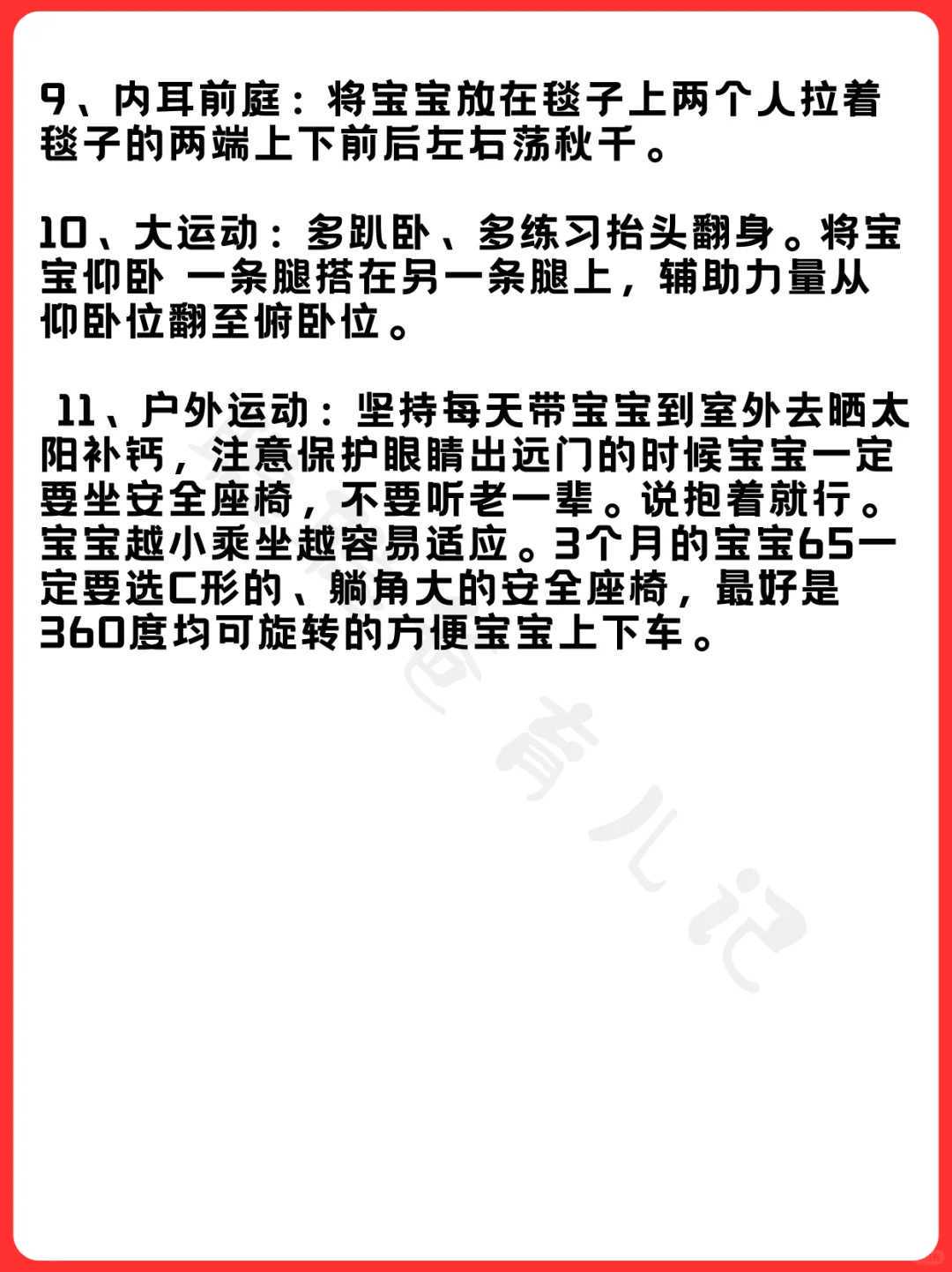 贵阳试管借卵代怀生子医院排名！附贵阳借卵机构推荐？