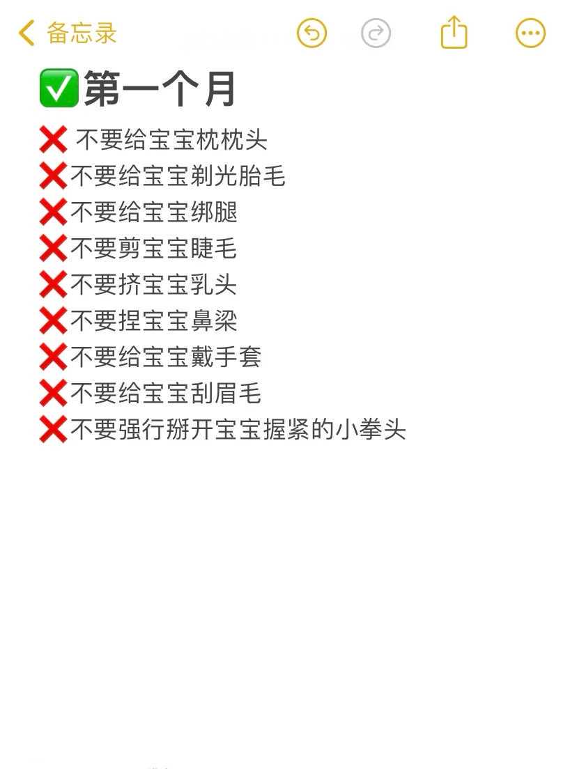 天津助孕中介靠谱吗？识别正规机构与骗局的6个判断标准