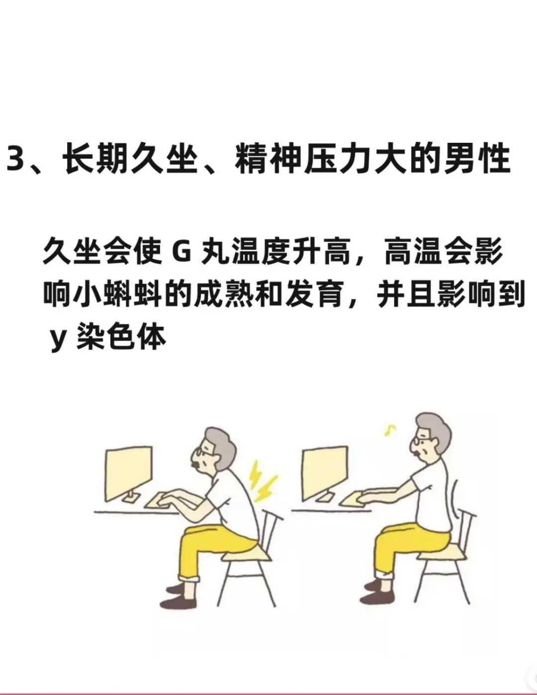 民间供卵机构_供卵正规机构,【供卵试管专业机构供卵需做哪些检查】孕41周剖