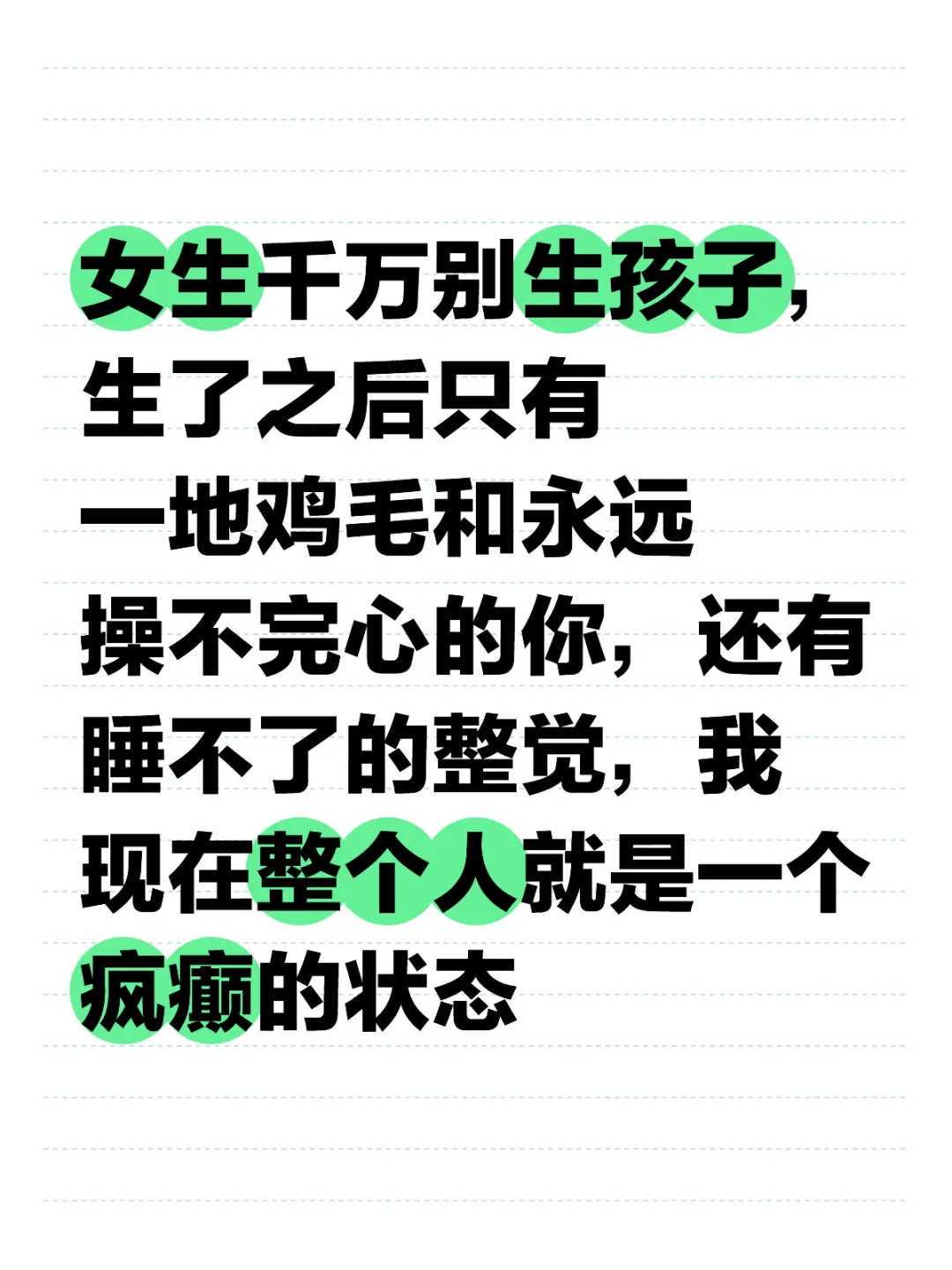 天津试管代怀助孕生子医院排名，附试管医院成功率一览！