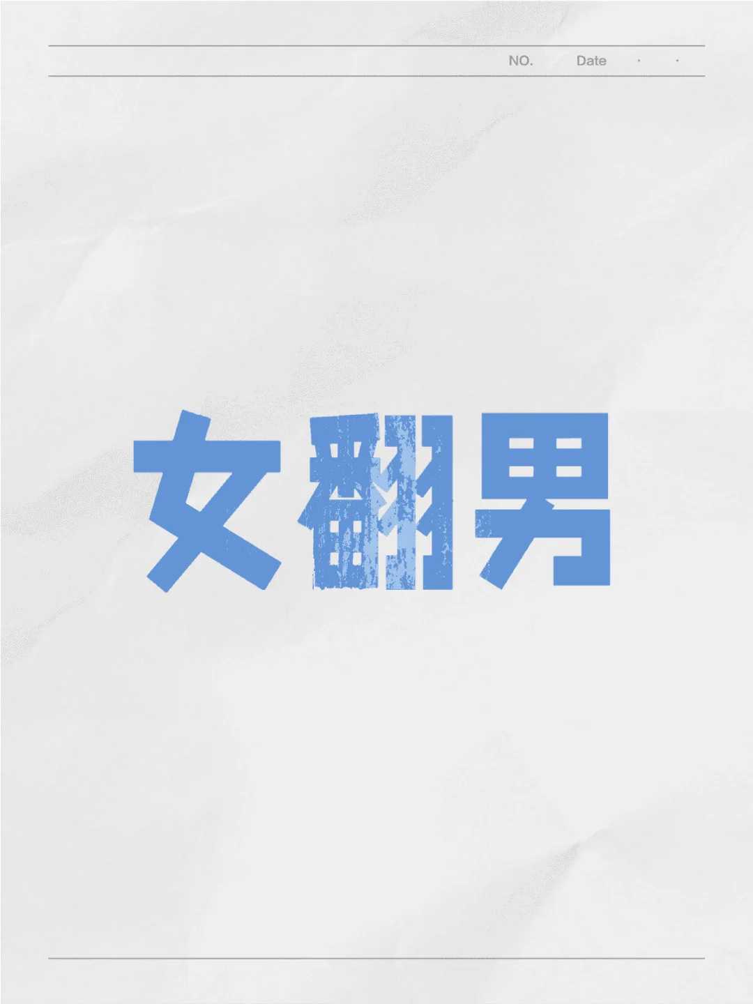 武汉哪家正规助孕机构做供卵试管比较好？,第三代试管机构：武汉哪家医院做