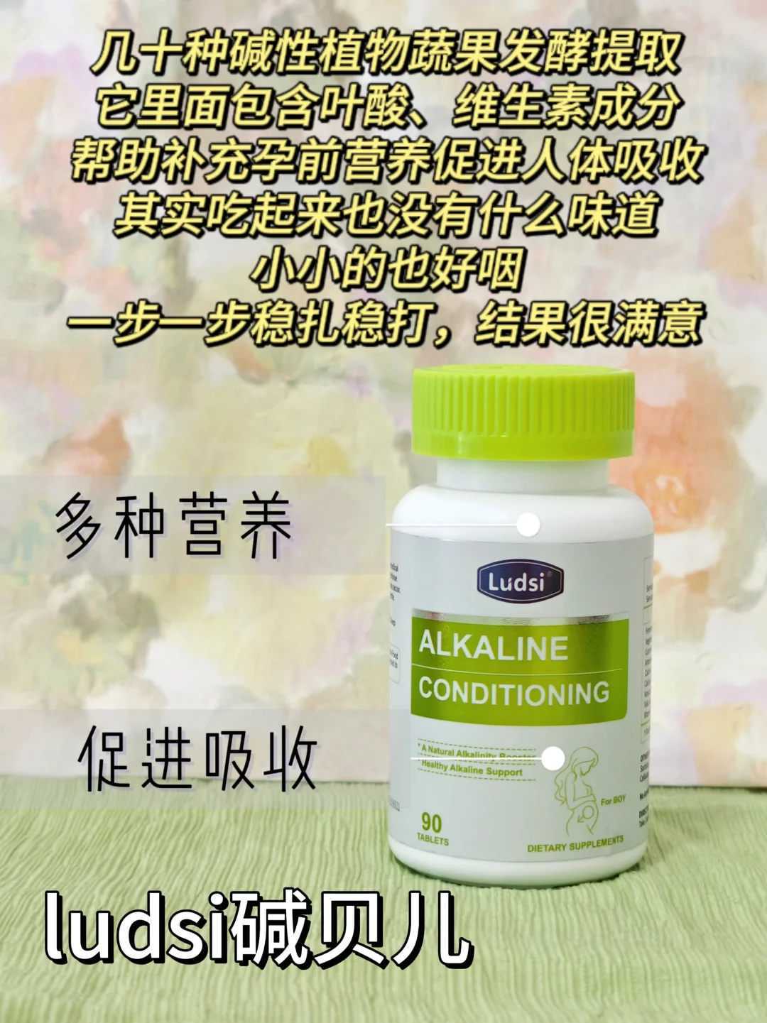 温州助孕,备孕一年多终于有了‼️