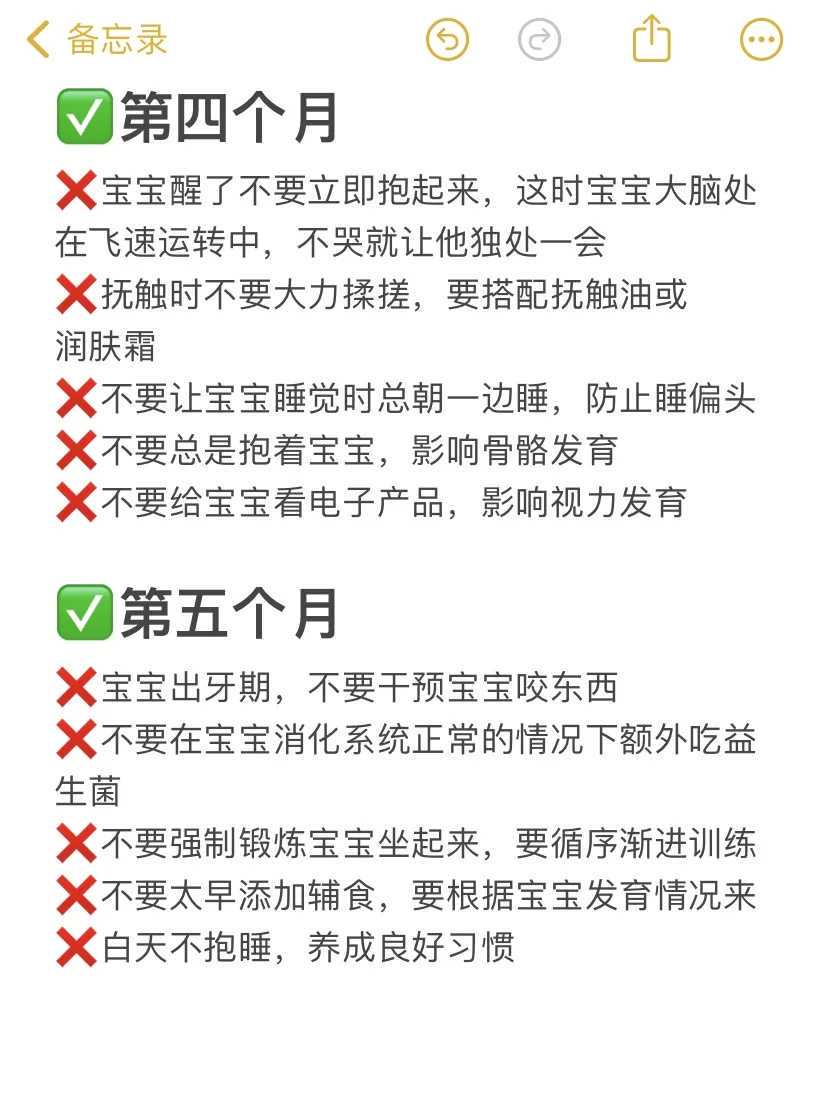 金贝供卵要多少钱_中国的合法供卵,西北妇幼供卵试管，2026陕西供