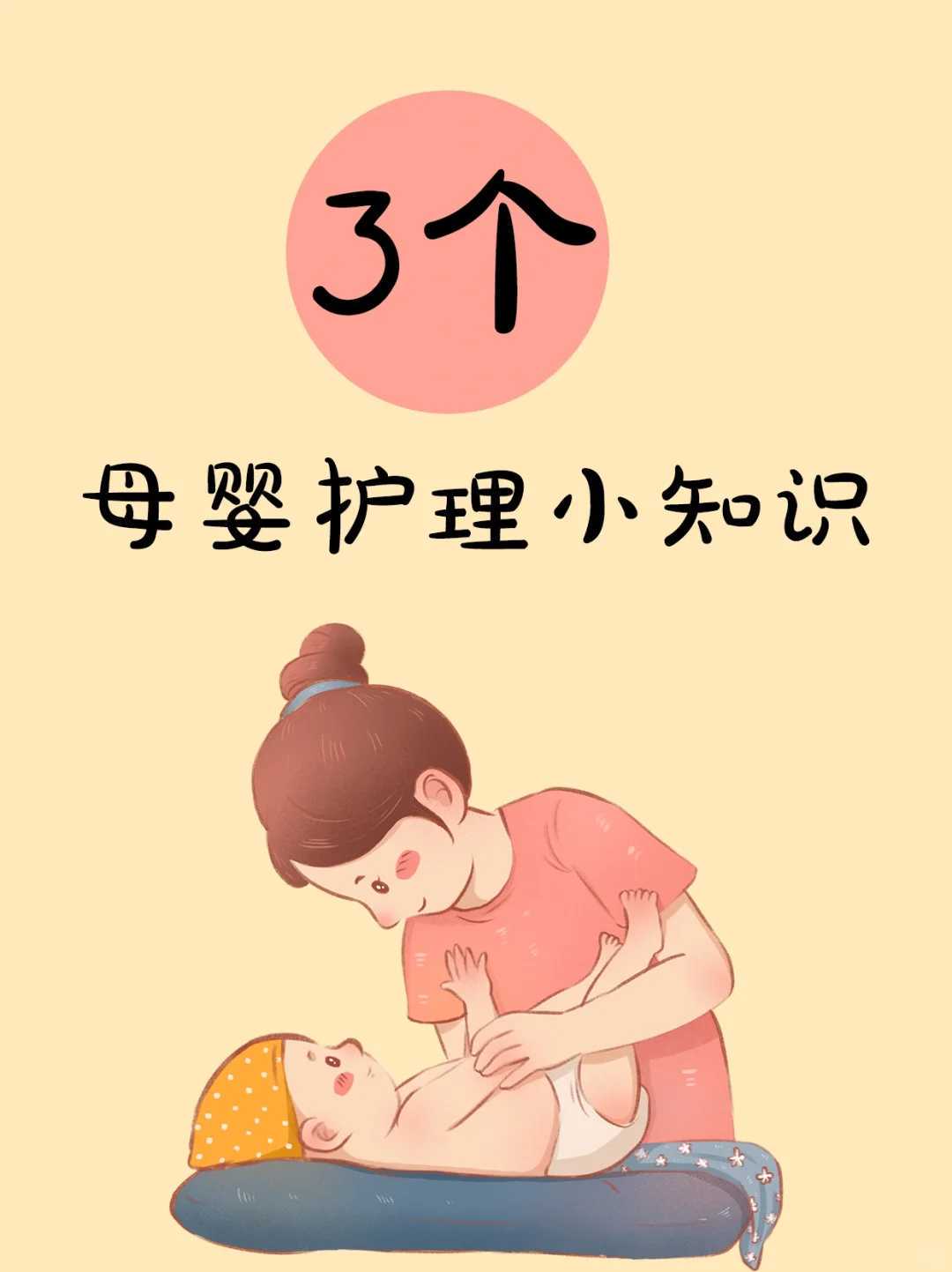 肇庆供卵试管婴儿代怀机构贝尔欣