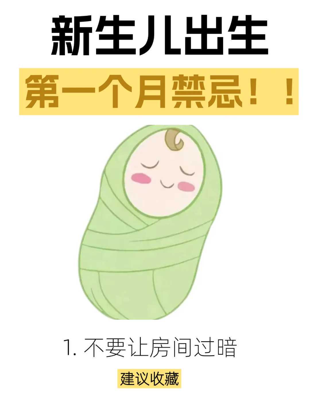 广州有提供供卵服务的医院,广州第三代试管费用：供卵试管一个要多少钱？供