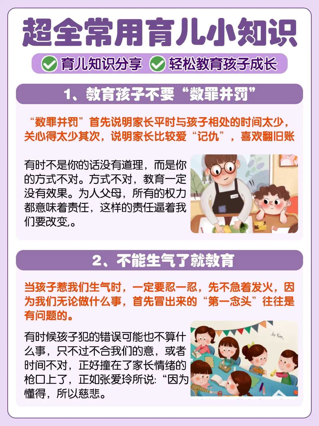 初次产检得知“空孕囊”，是否代表胎停育？ 高端代孕套餐