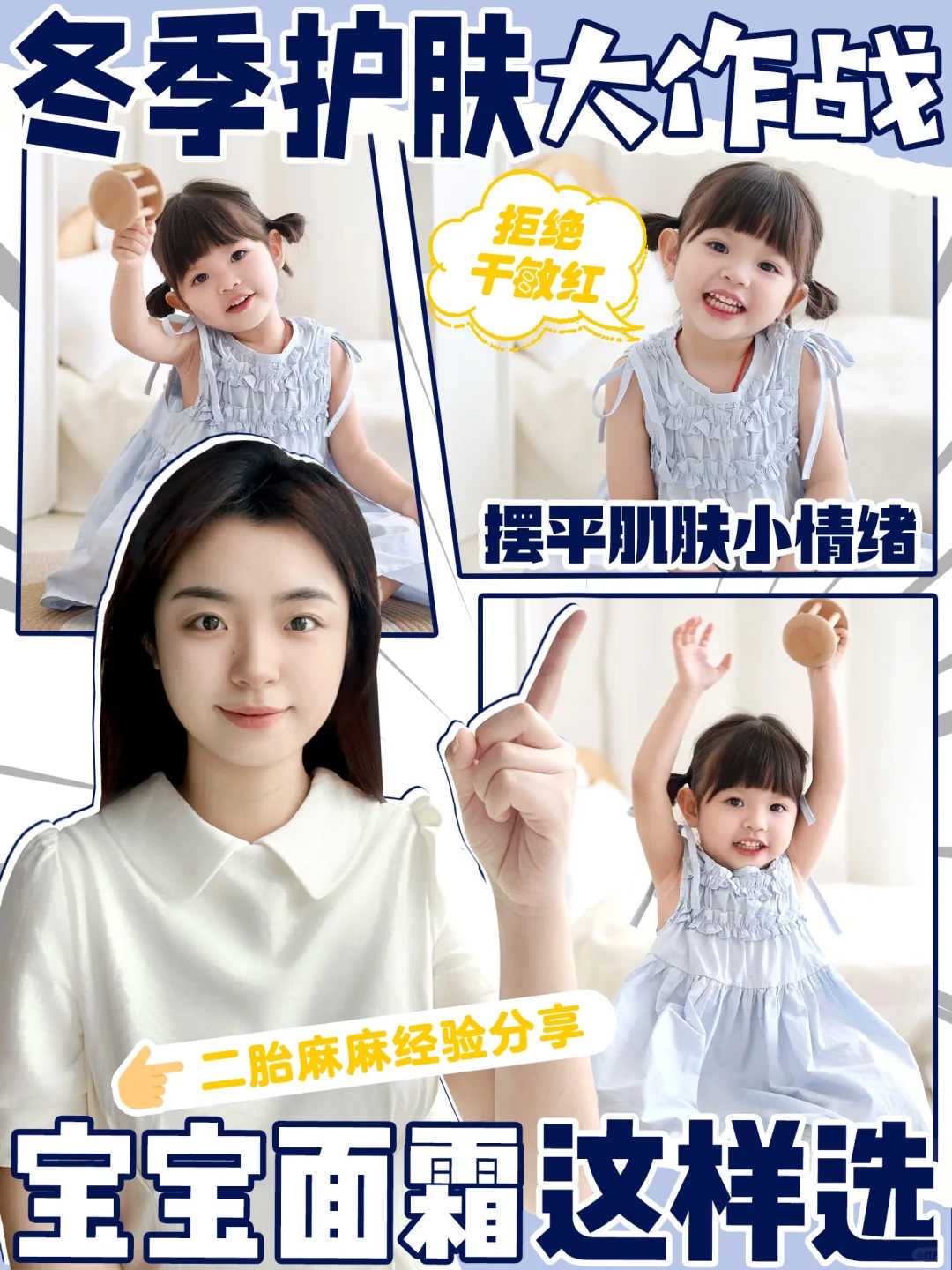 供卵生子中心_合法供卵医院,供卵试管婴儿是怎么做的呢