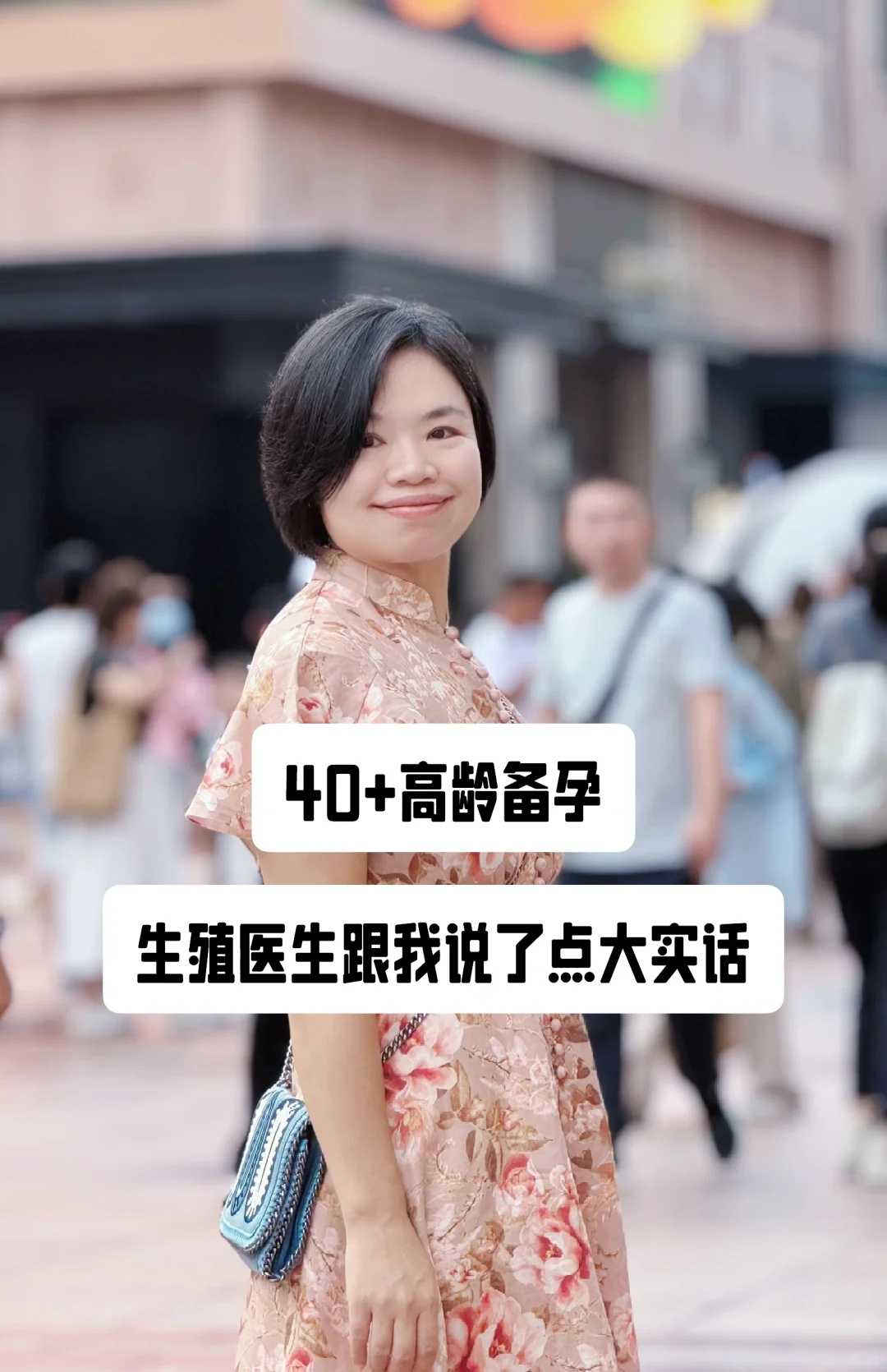 2025北京代怀生子成功率高的医院推荐附代怀生子机构名单