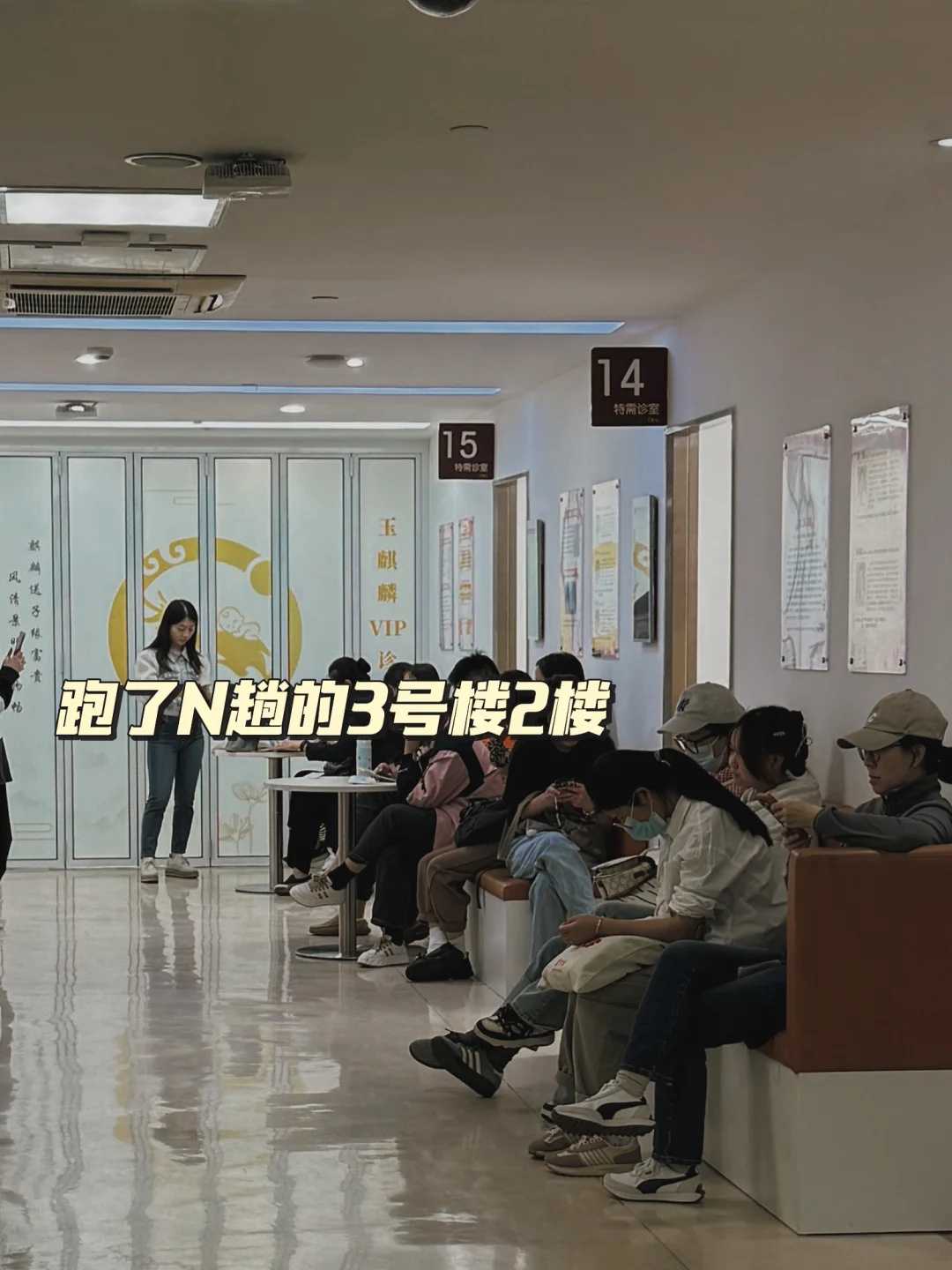 有谁在广州传承助孕中心做过试管?怎么样?,传承助孕2024年在广州做试管婴儿