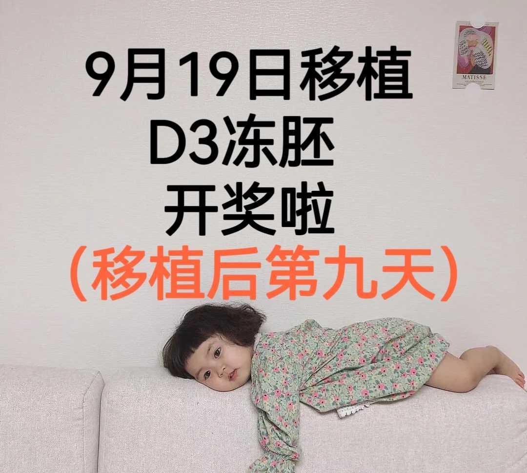 昆明供卵代怀孕三代试管包儿子