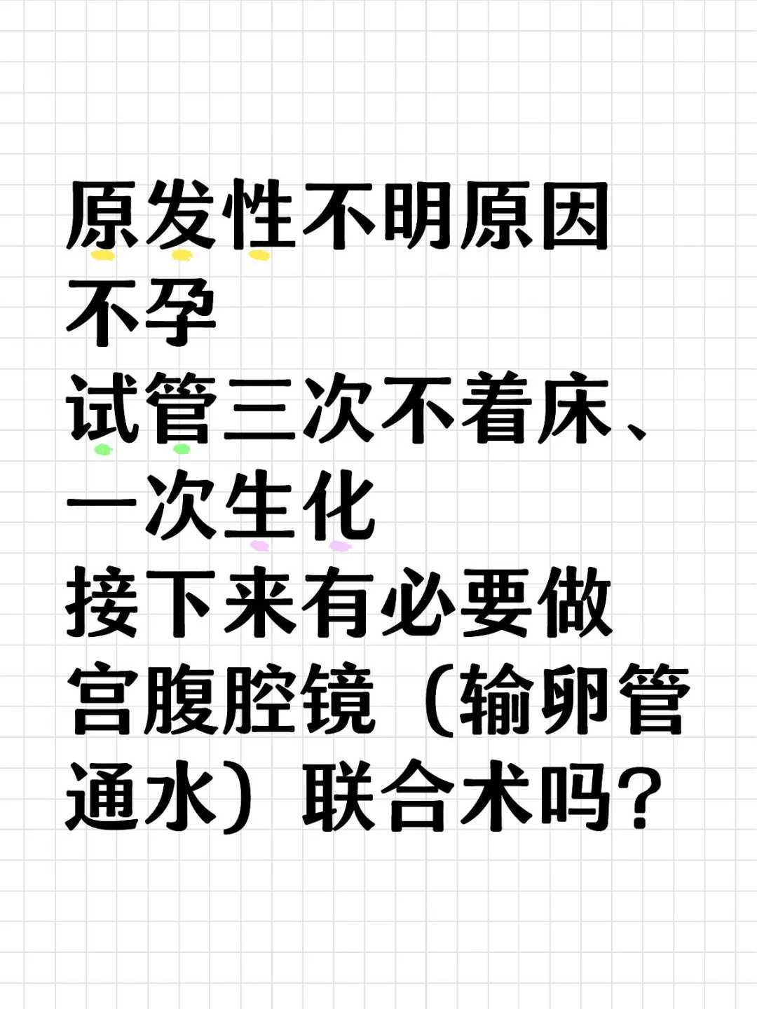 2025第三代试管代怀可以选男孩吗费用多少钱？