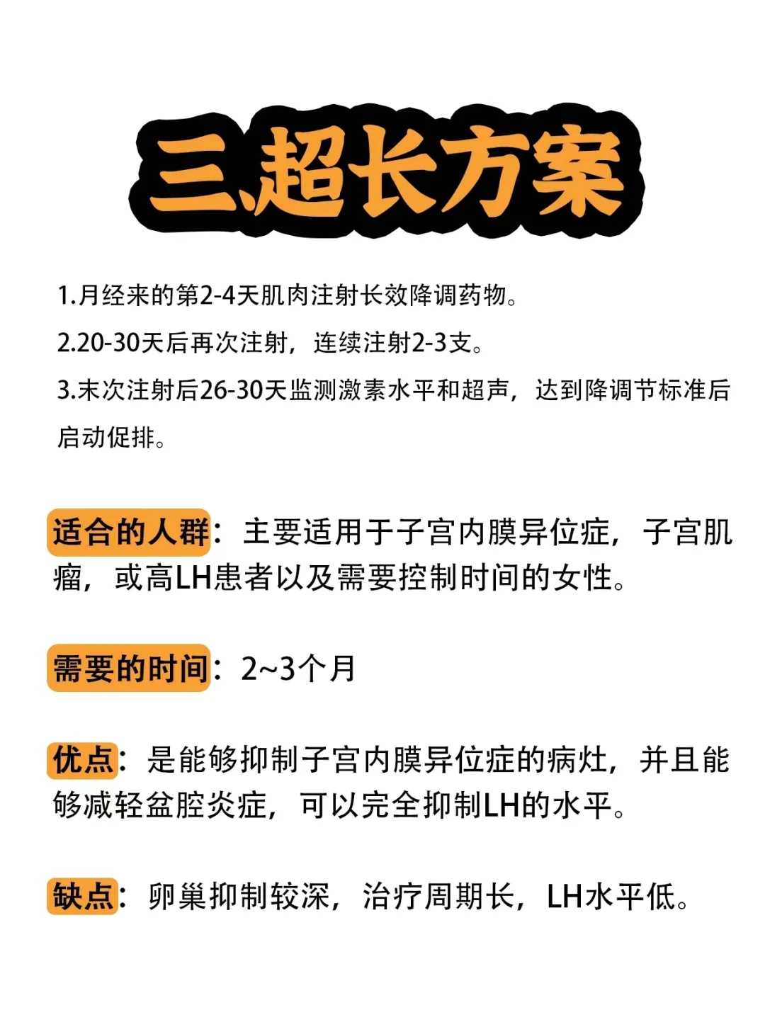 国内代怀生子需要多少钱?费用因人而异?