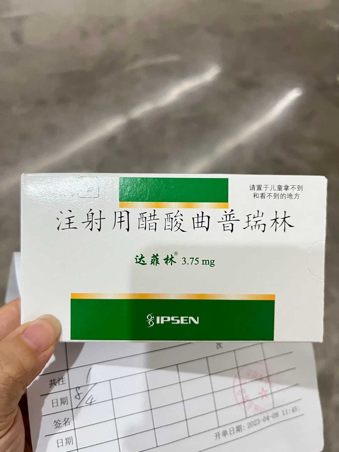 怎么联系金贝供卵_供卵女孩挑选条件,【河南省供卵试管中心供卵助孕流程】分
