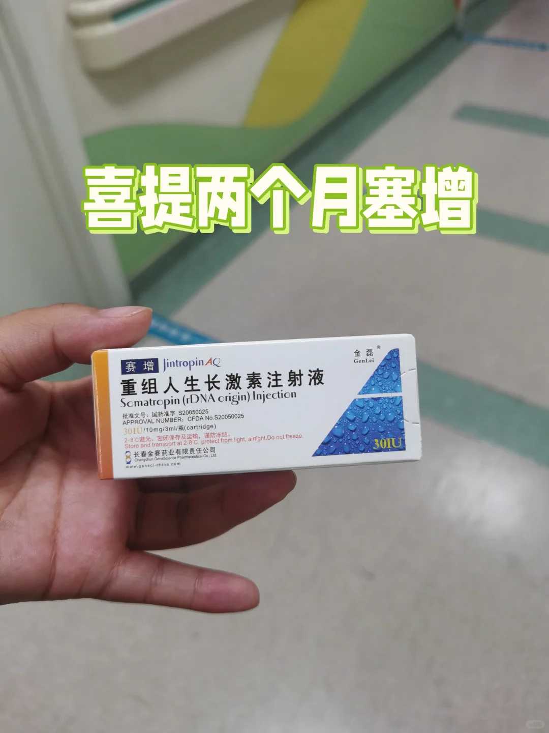 一胎女儿二胎儿子，怀男怀女症状大不同 供卵代怀产子公司