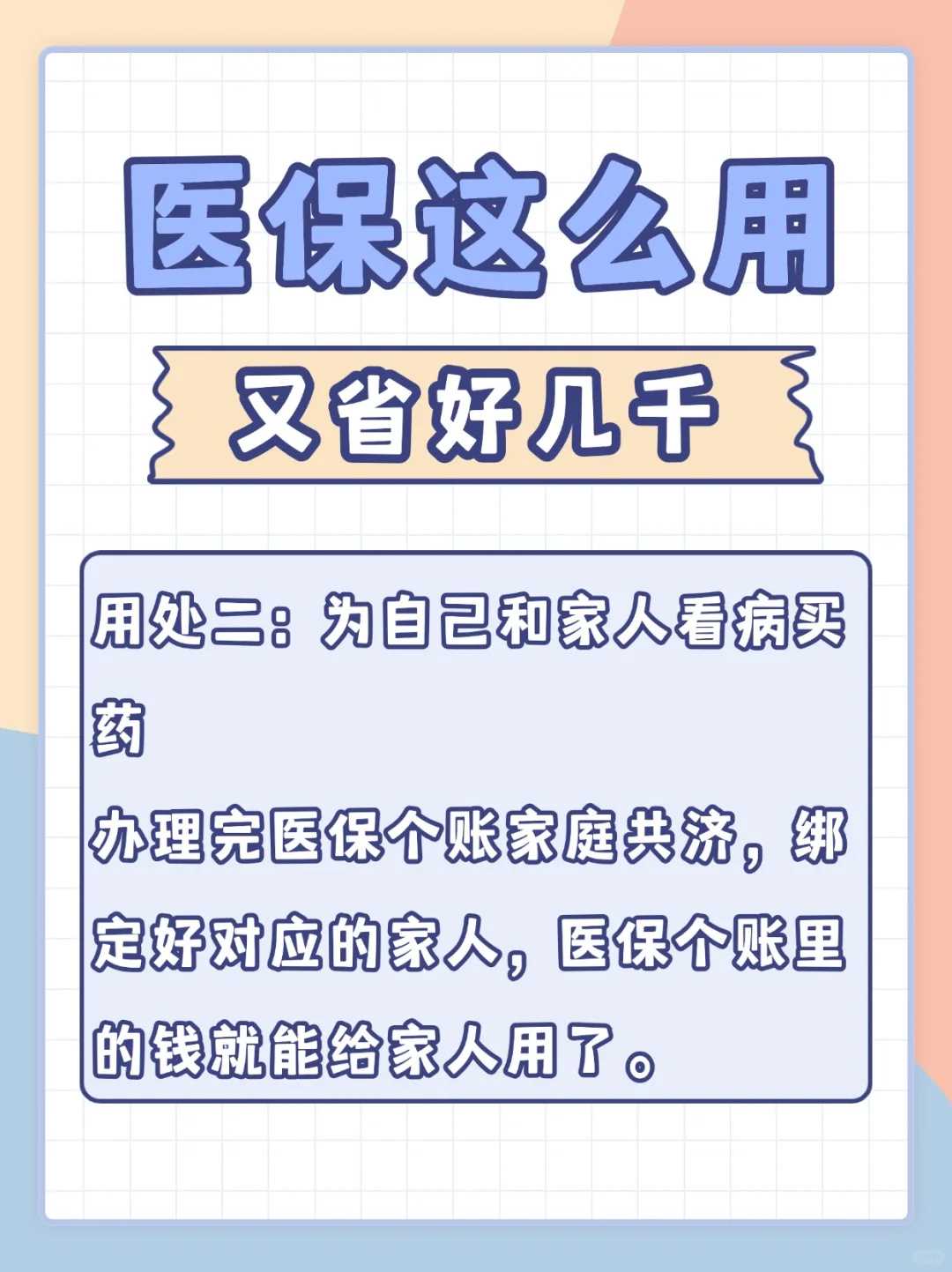 丰城供卵代怀，做供卵代怀试管代生取精前禁欲多少天