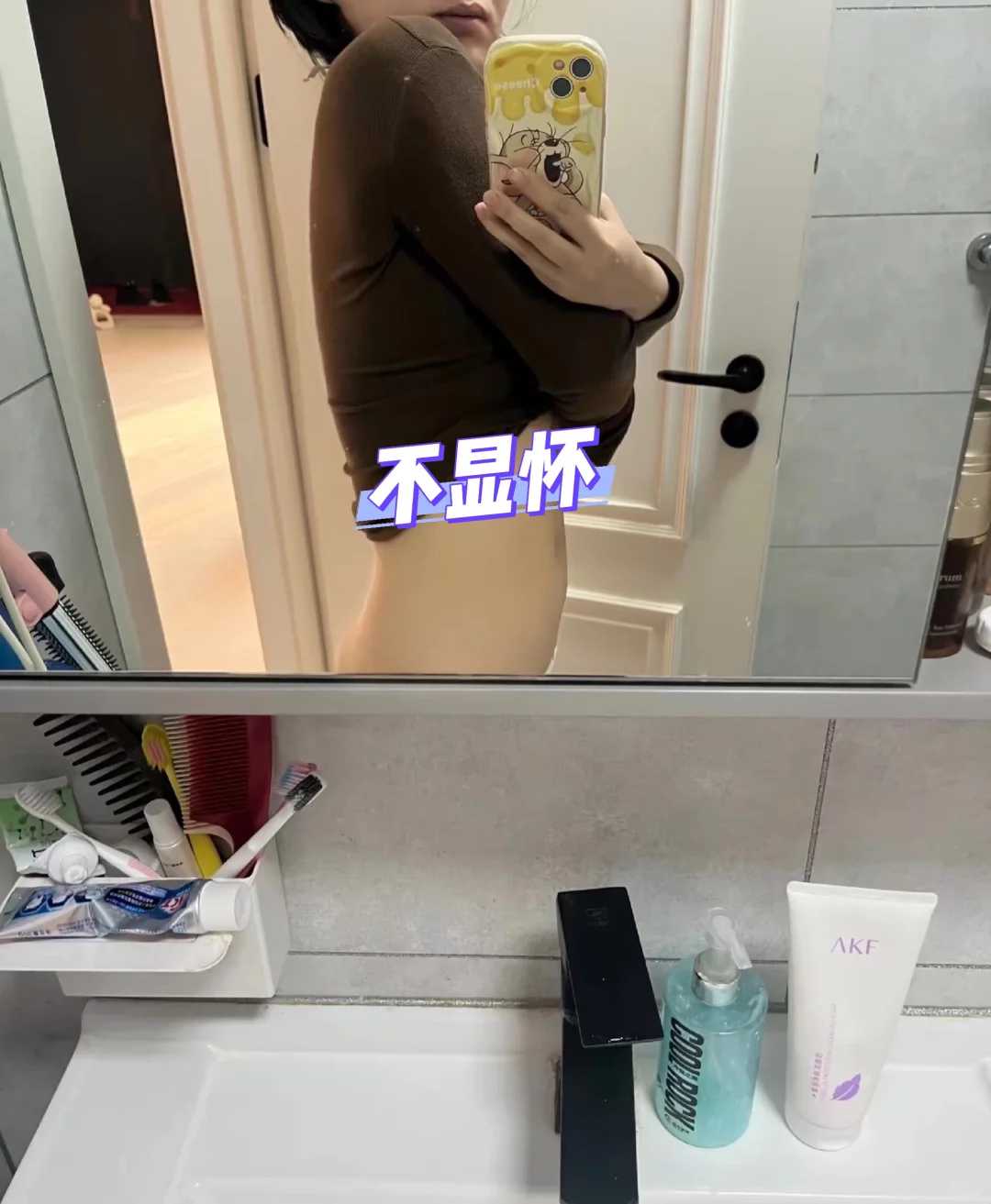 <strong>海南试管婴儿代怀生子医院排名，附试管助孕机构费用成功率明细！</strong>