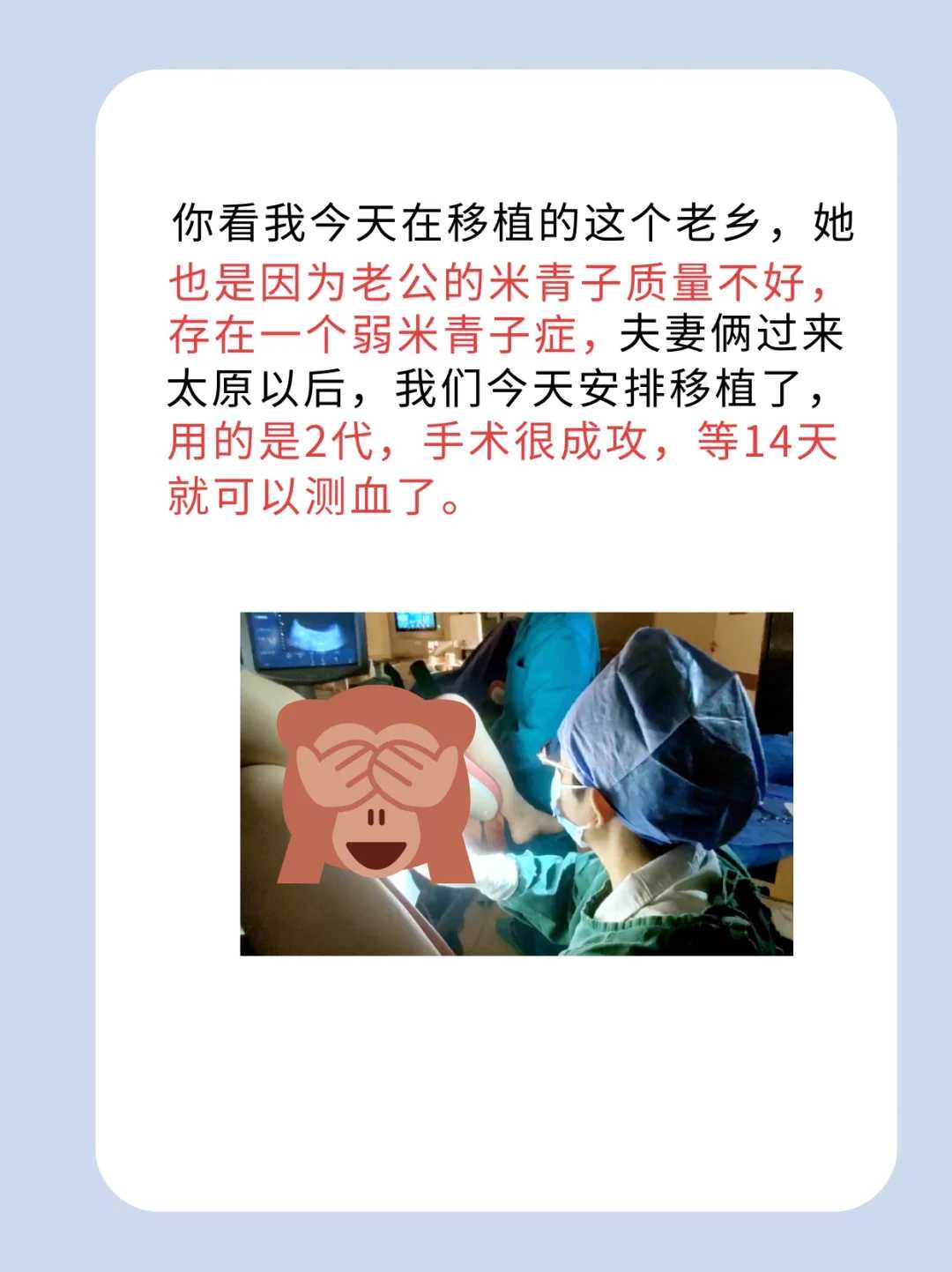 广州有提供供卵服务的医院,广州第三代试管费用:供卵试管一个要多少钱?供