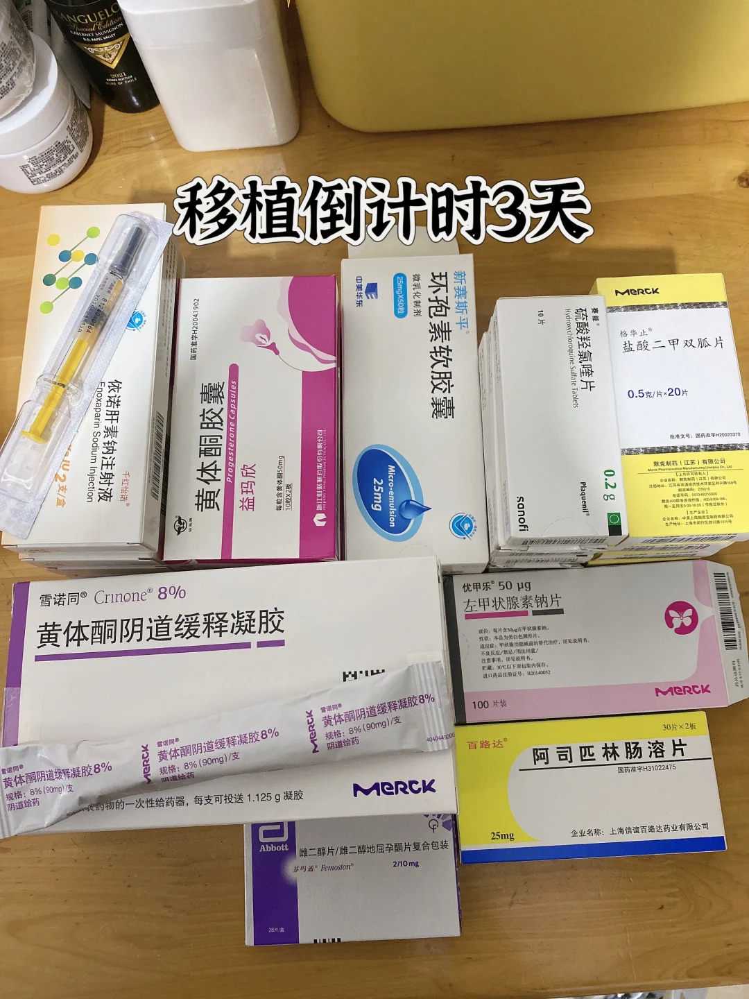 地下供卵试管电话_最大的供卵机构,北京排名最好的供卵机构有哪些，18家有3家