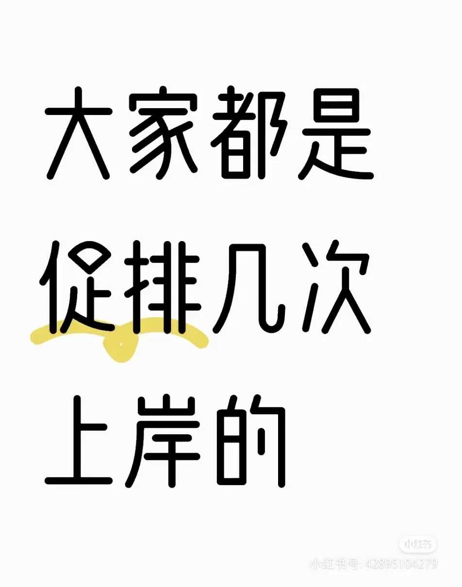 供卵怎么做_供卵试管找不到卵,台湾新竹市国泰供卵试管吗