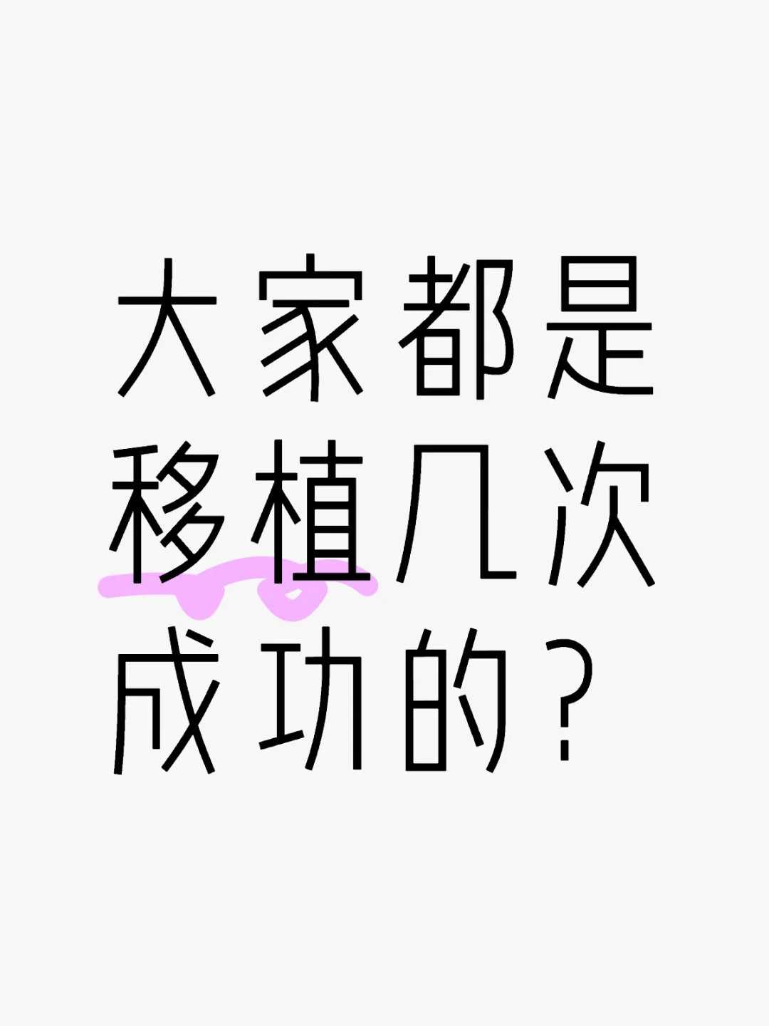 来黔东南最不可错过的小众神秘古寨❗ 代孕公司包男孩
