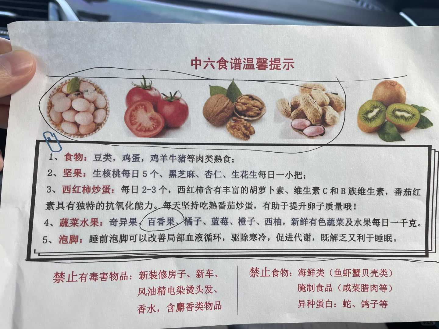 供卵公司好不好_三代试管婴儿供卵,北京301医院做供卵试管多少钱?