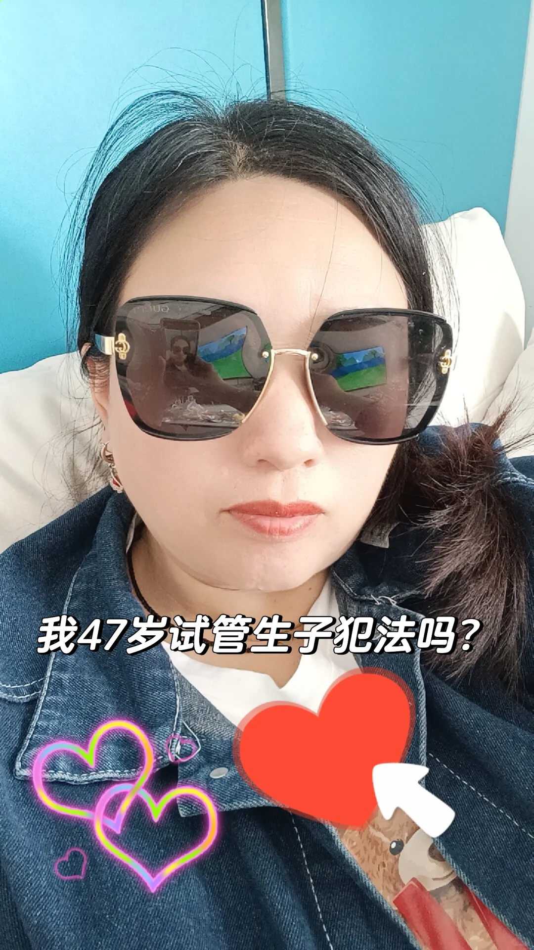 2025贵州试管代怀生子机构名单揭晓-附试管前十医院推荐
						